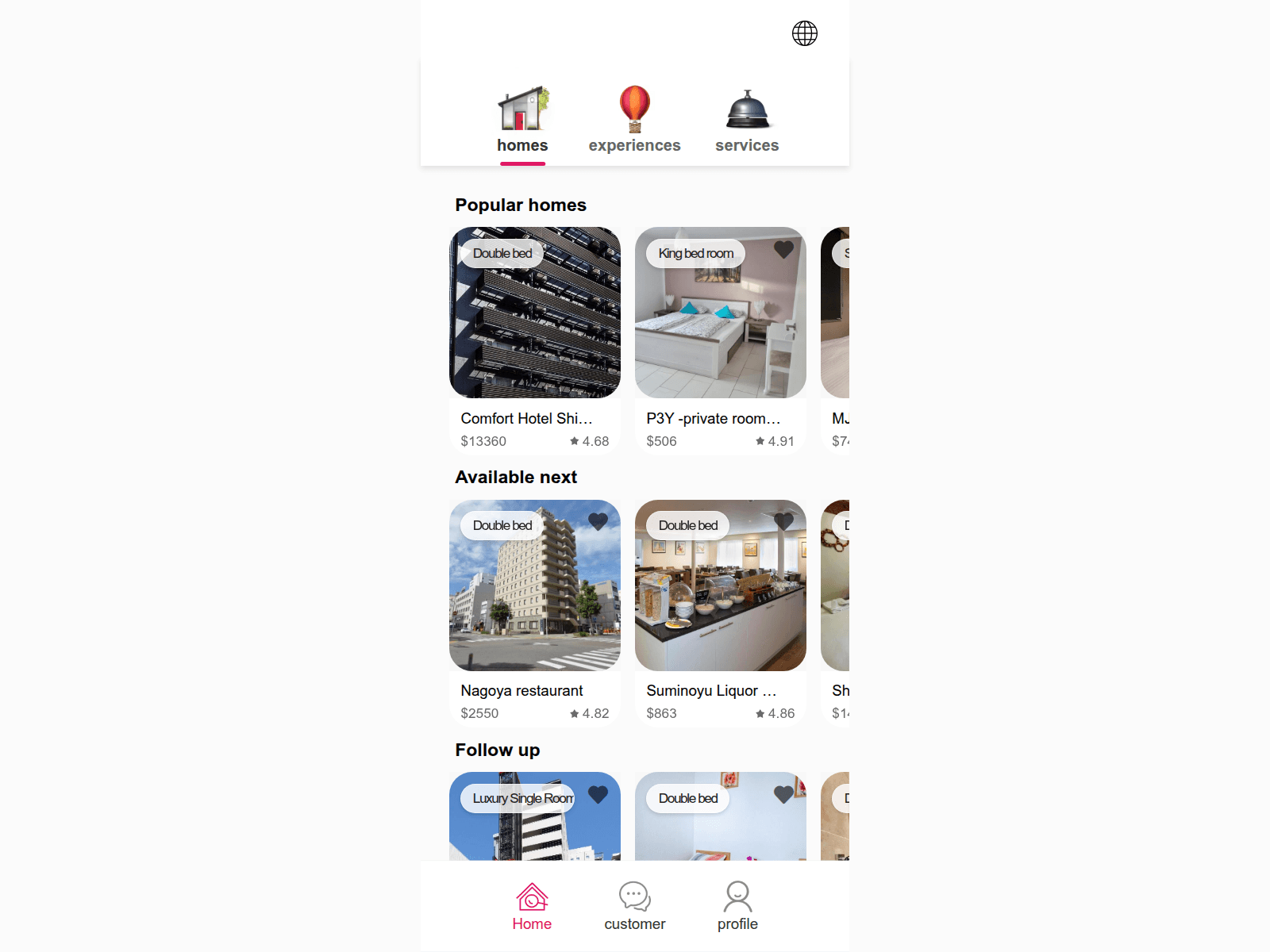 Screenshot of t2lr7.gobookroom.com