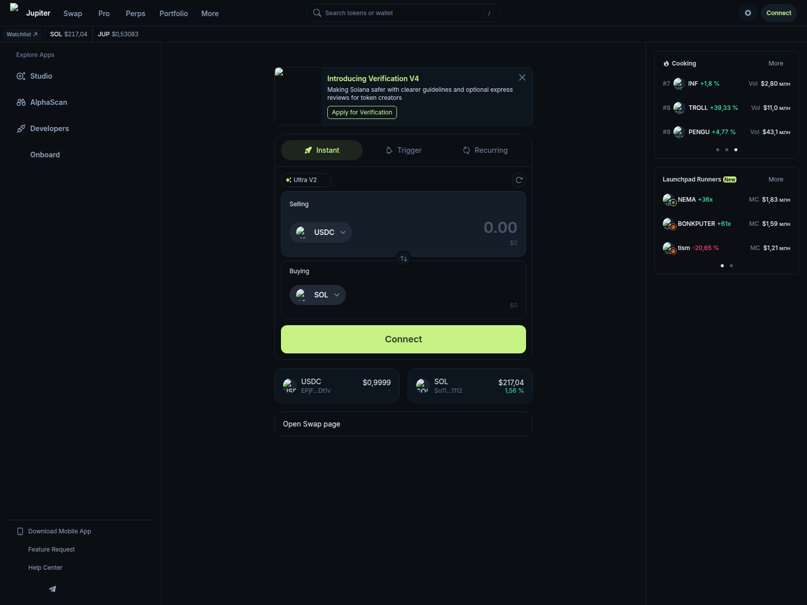 Screenshot of jupitersolana.xyz