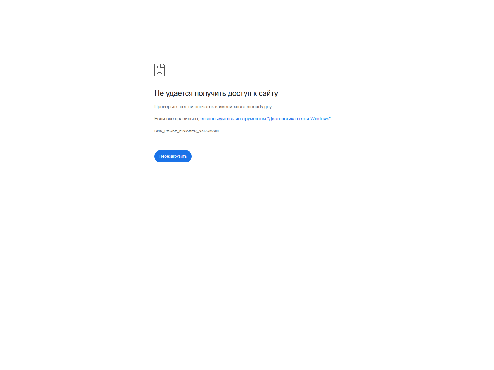 Screenshot of kraken-kinks.pages.dev