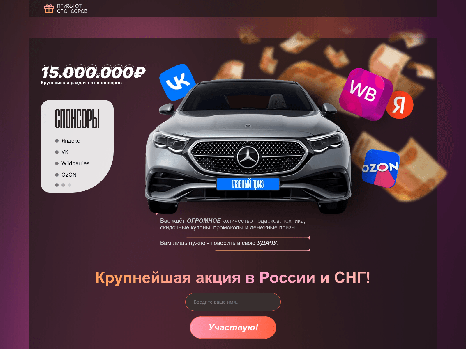 Screenshot of quodtempore.cfd