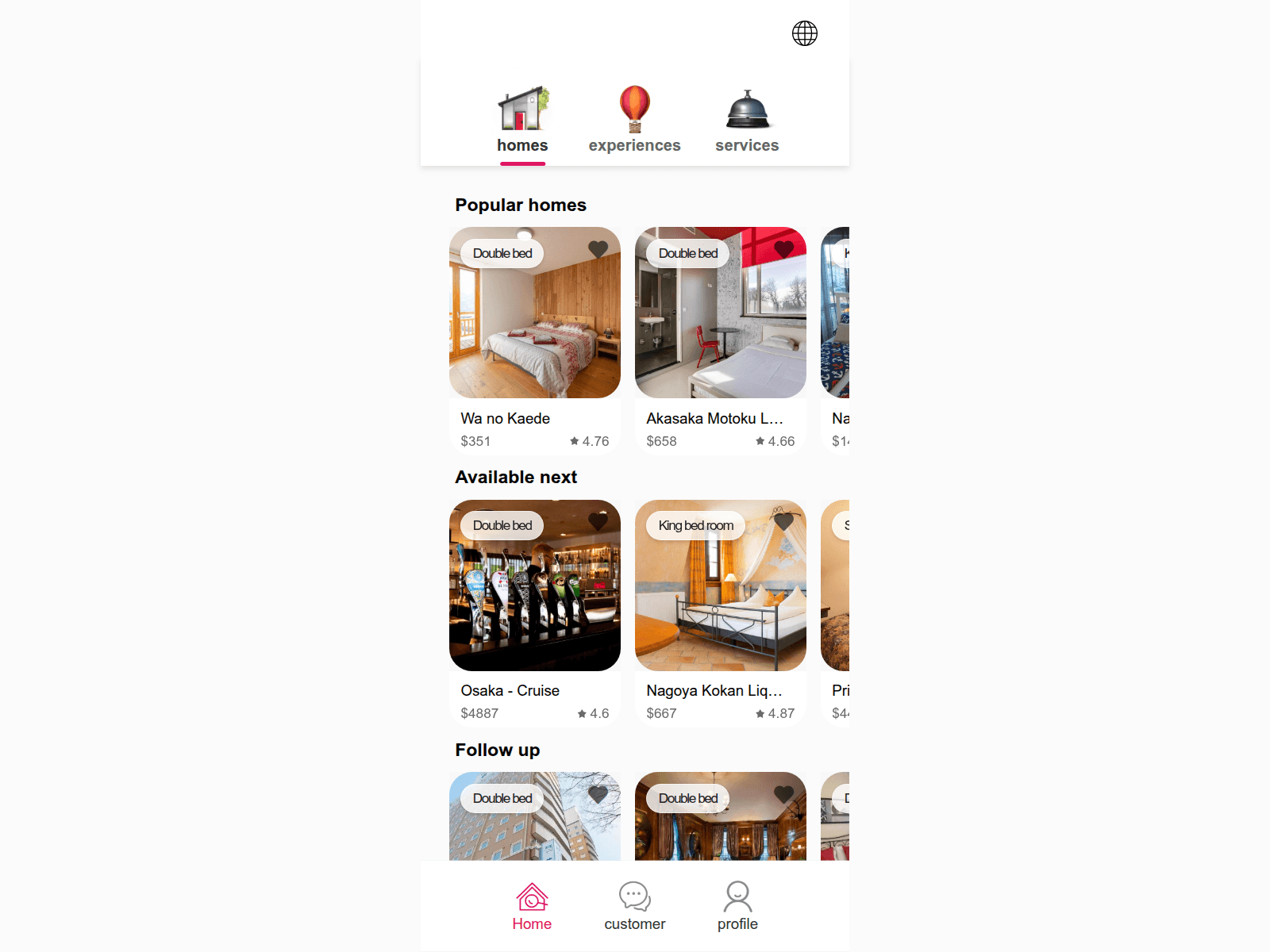 Screenshot of hotel1.gobookroom.com