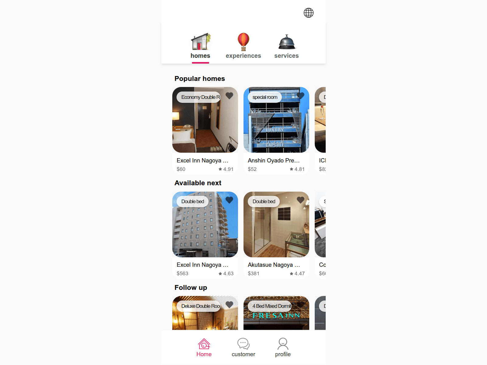 Screenshot of hotel5.gobookroom.com