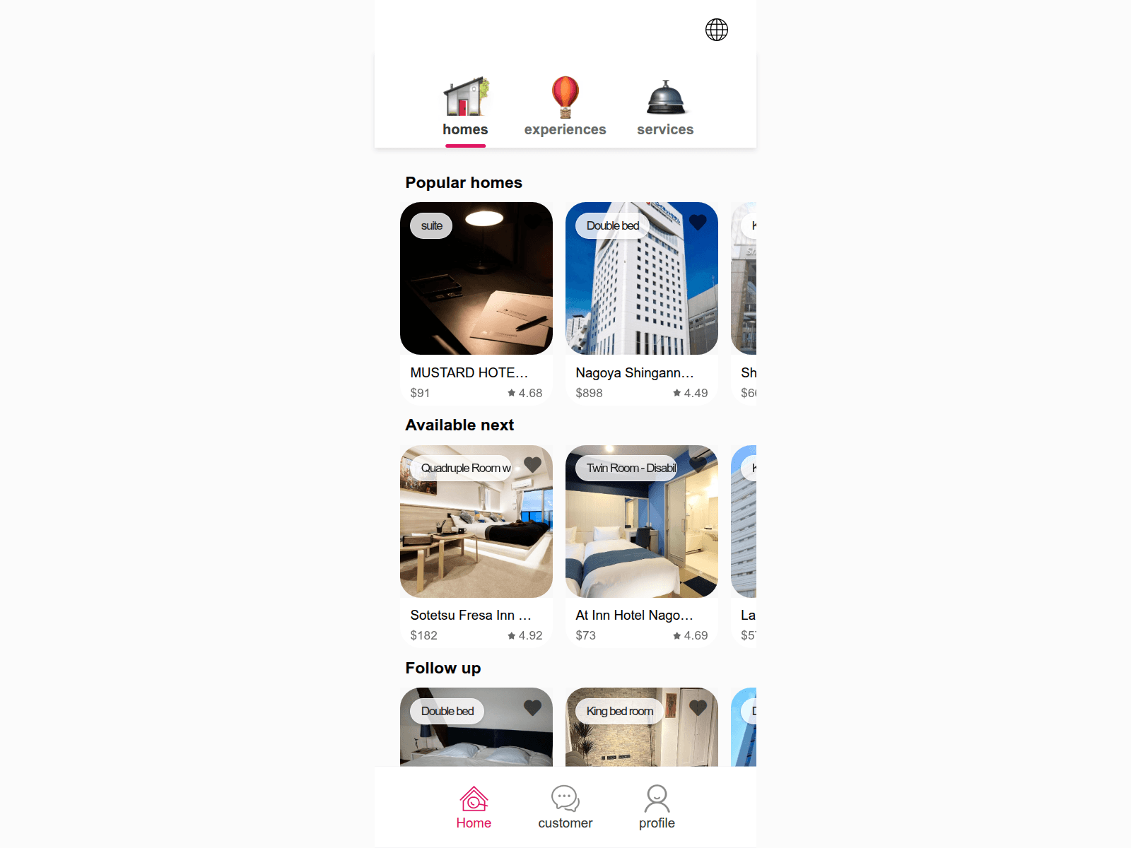Screenshot of r3.gobookroom.com