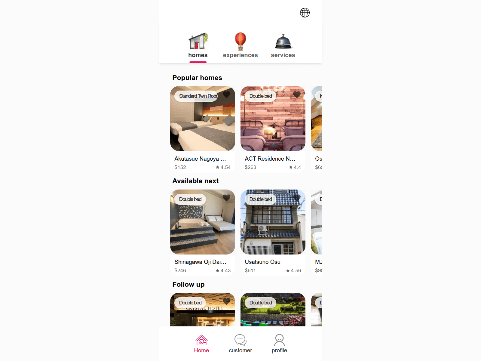 Screenshot of hotel6.gobookroom.com
