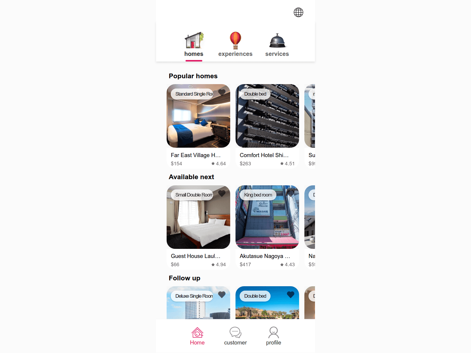 Screenshot of r5.gobookroom.com