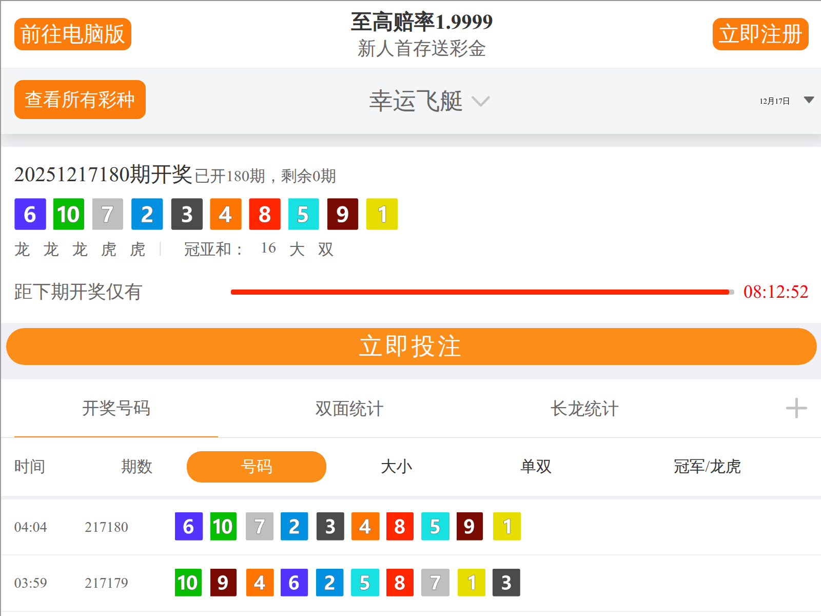 Screenshot of gloversdeepsteam.com