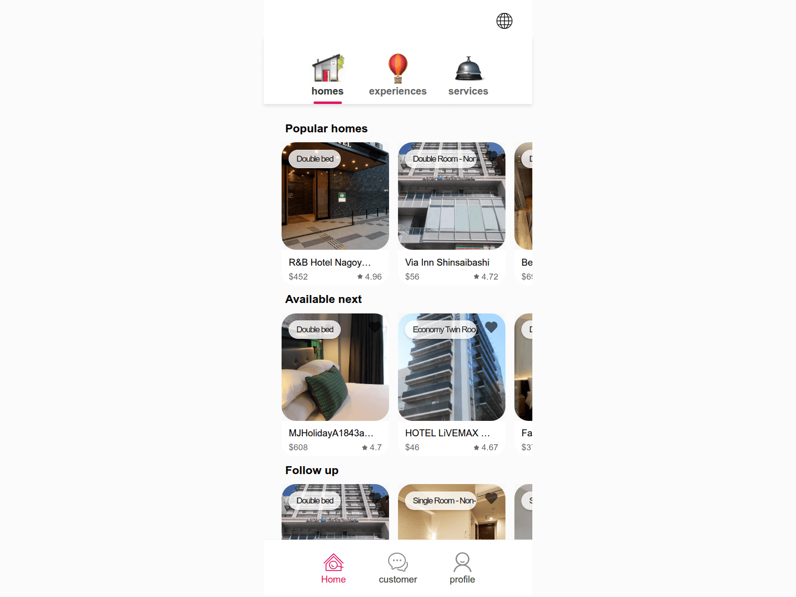 Screenshot of hotel2.gobookroom.com