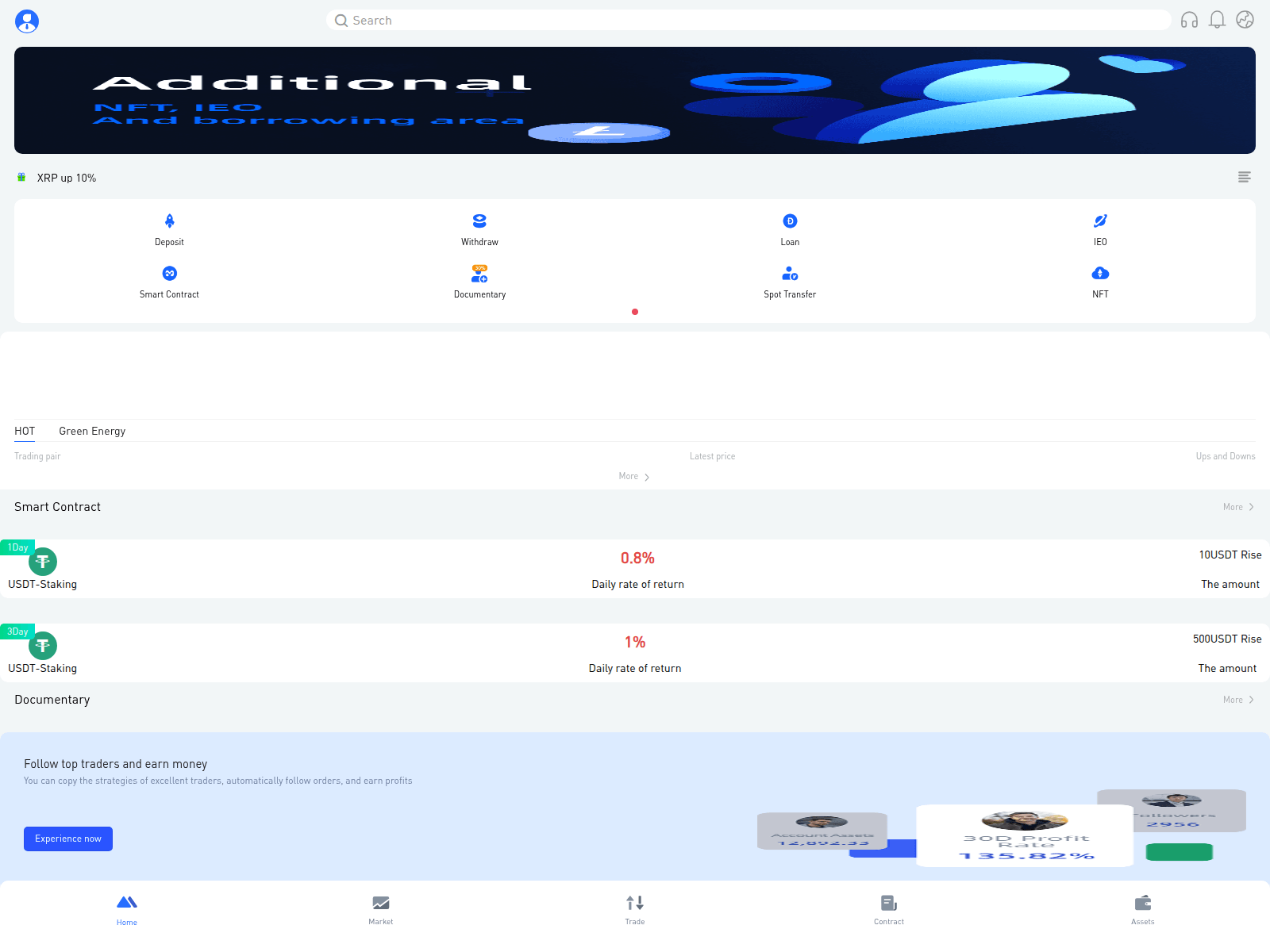 Screenshot of nexusdtrade.com