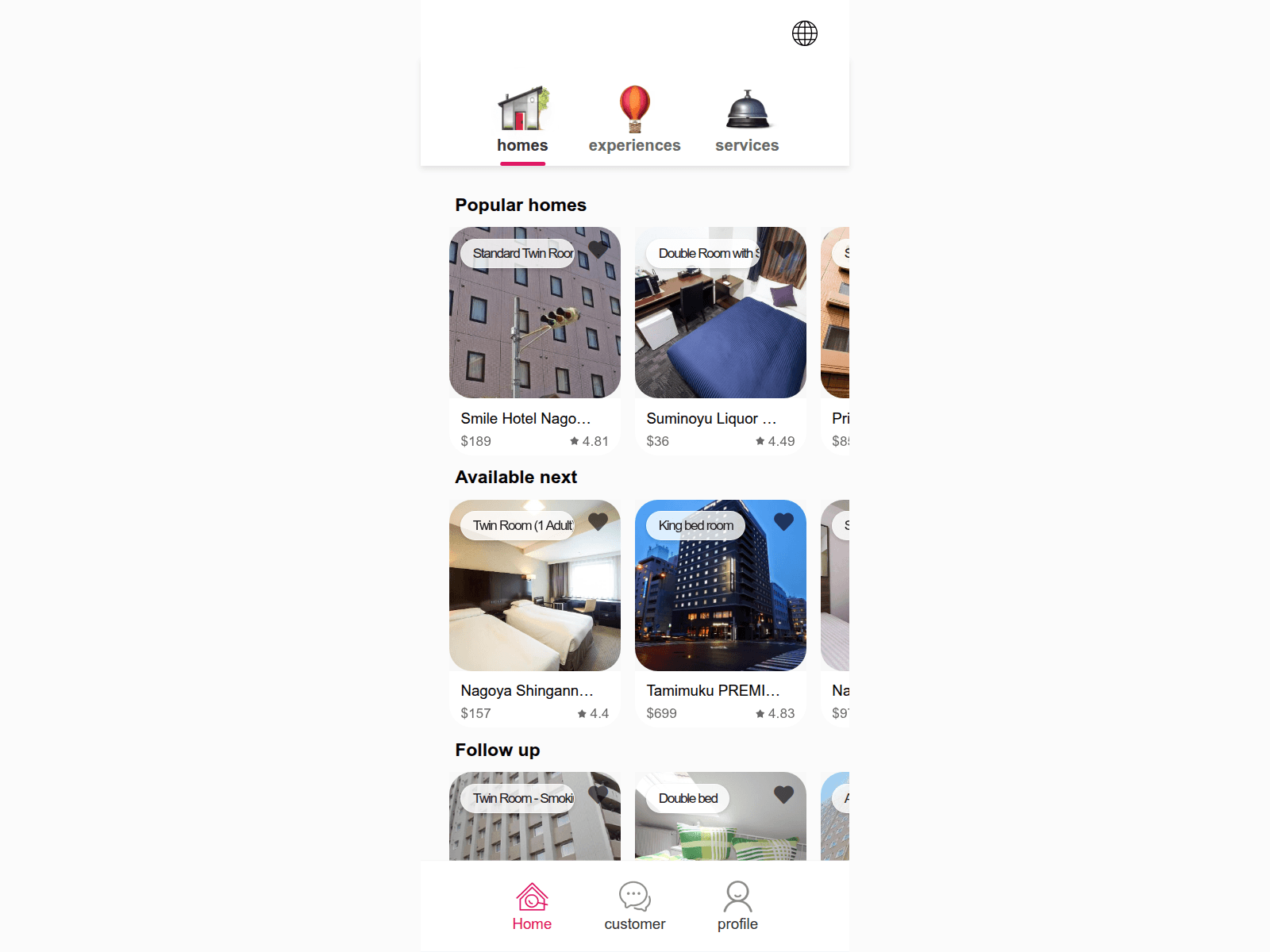 Screenshot of r4.gobookroom.com