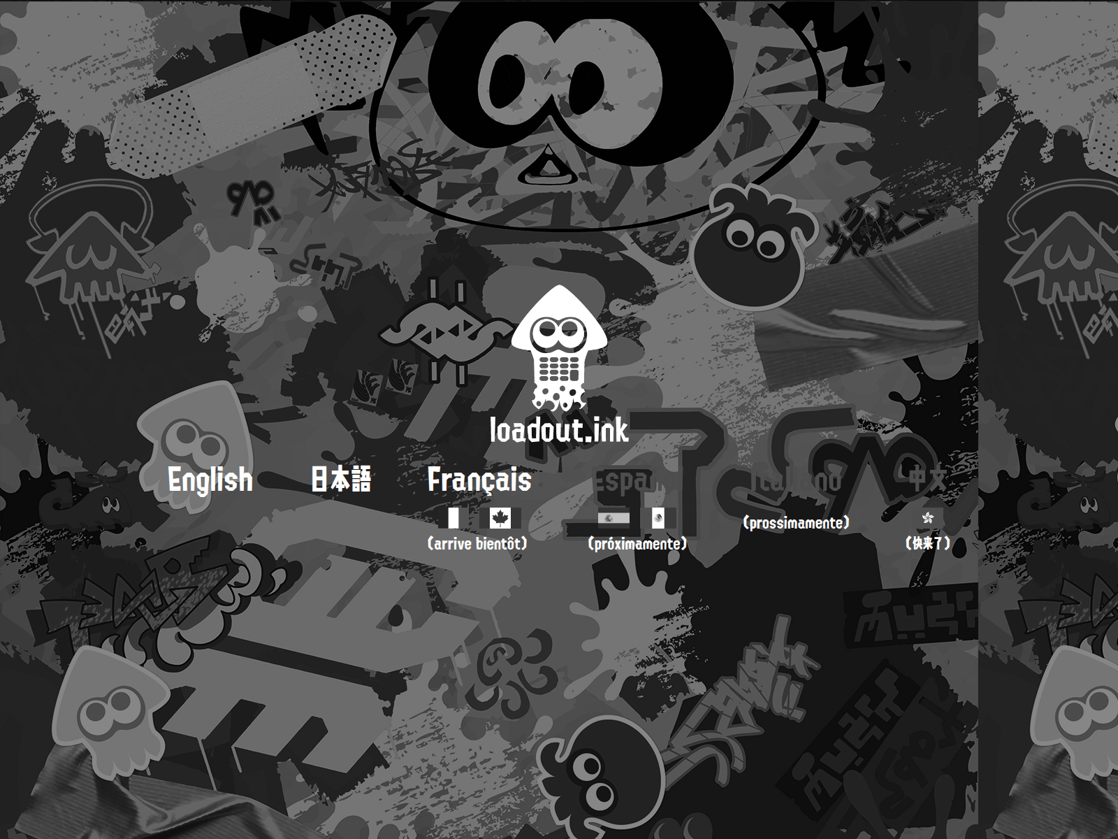 Screenshot of slushiegoose.github.io