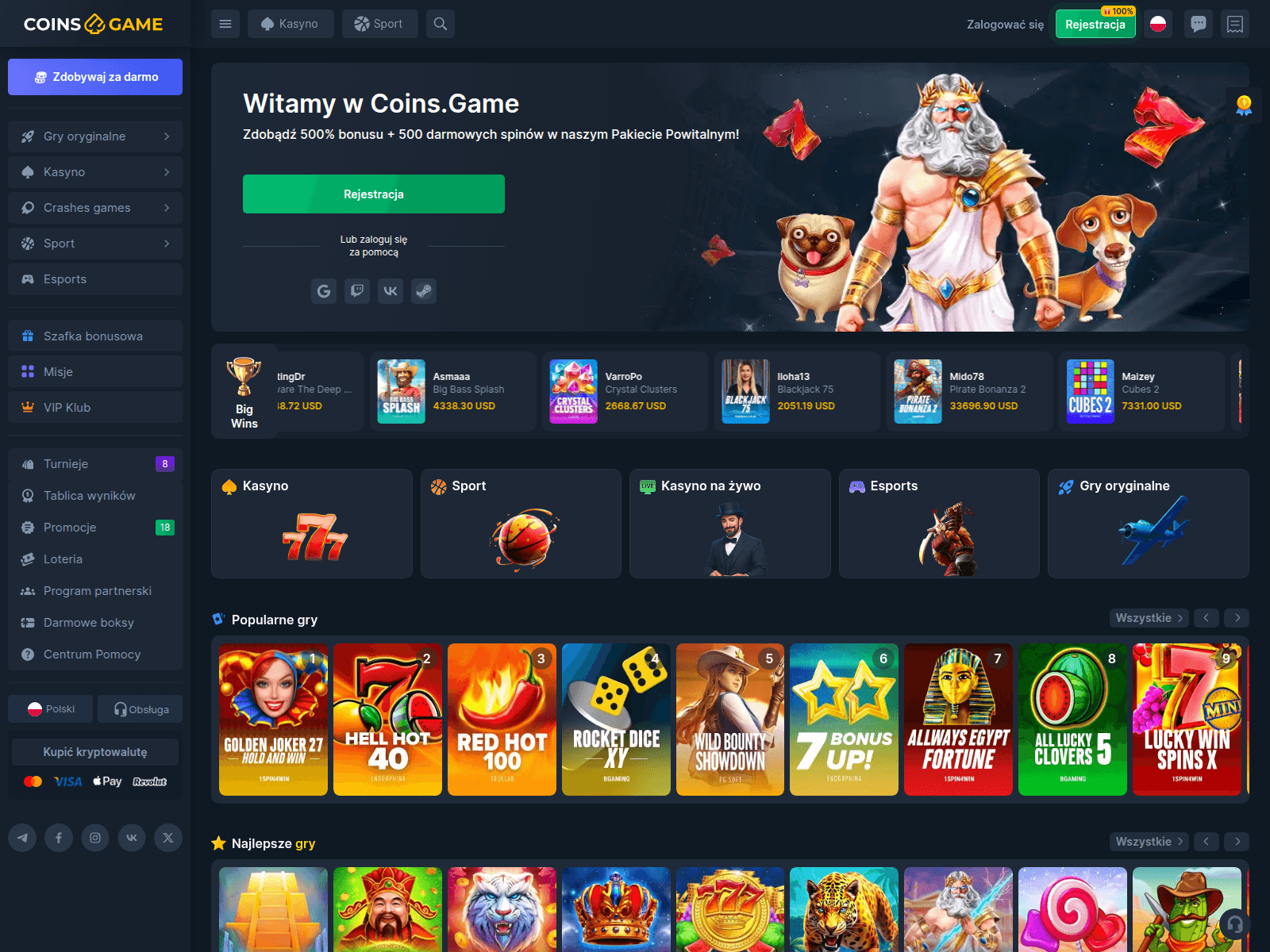 Screenshot of coinsgame12.com