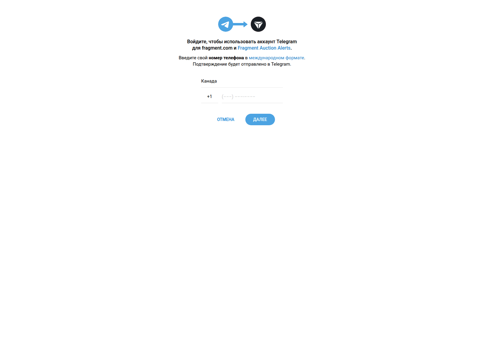 Screenshot of fake-fragment.vercel.app