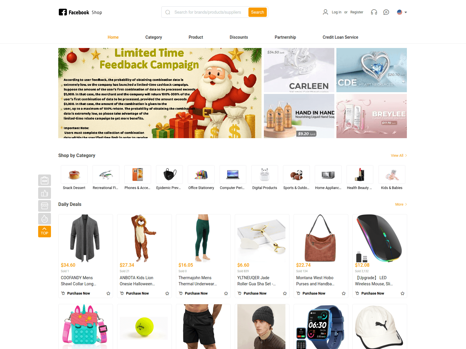 Screenshot of napdealin-shop3.top