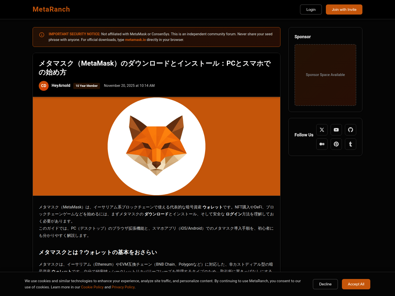 Screenshot of metaranch.github.io