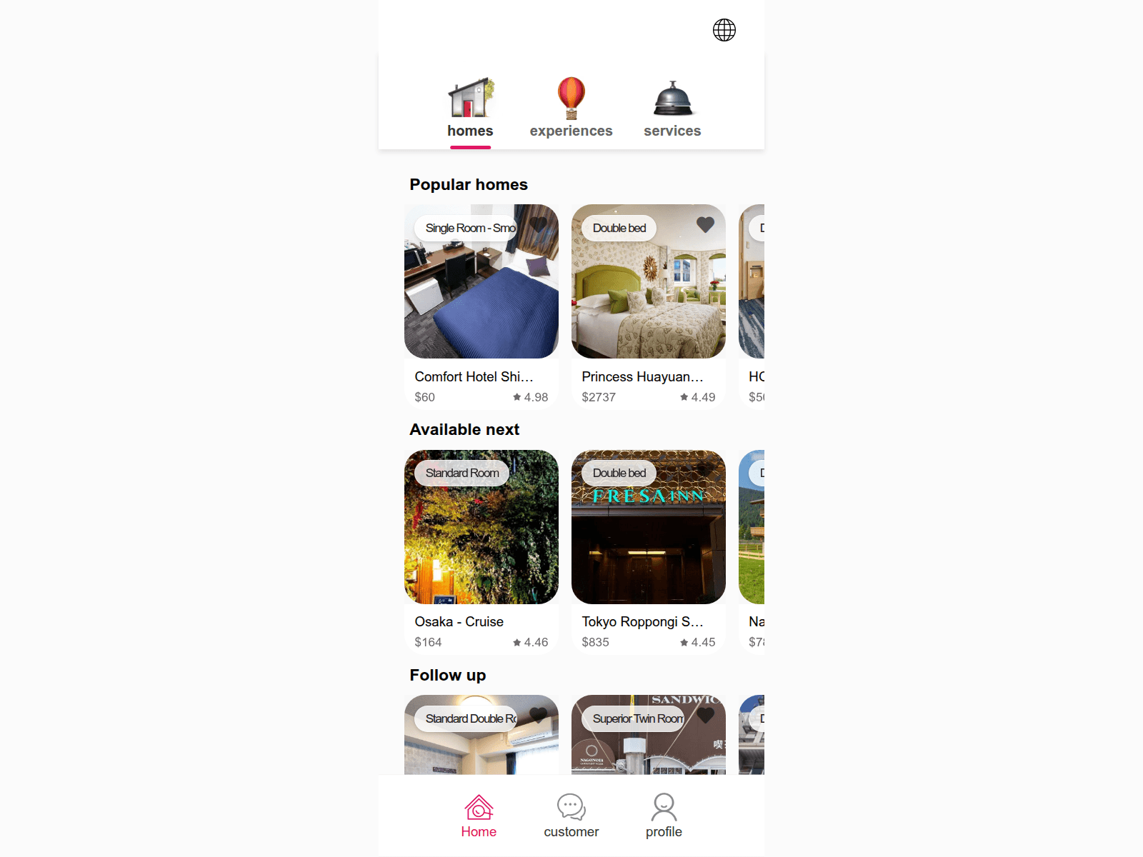 Screenshot of r2.gobookroom.com
