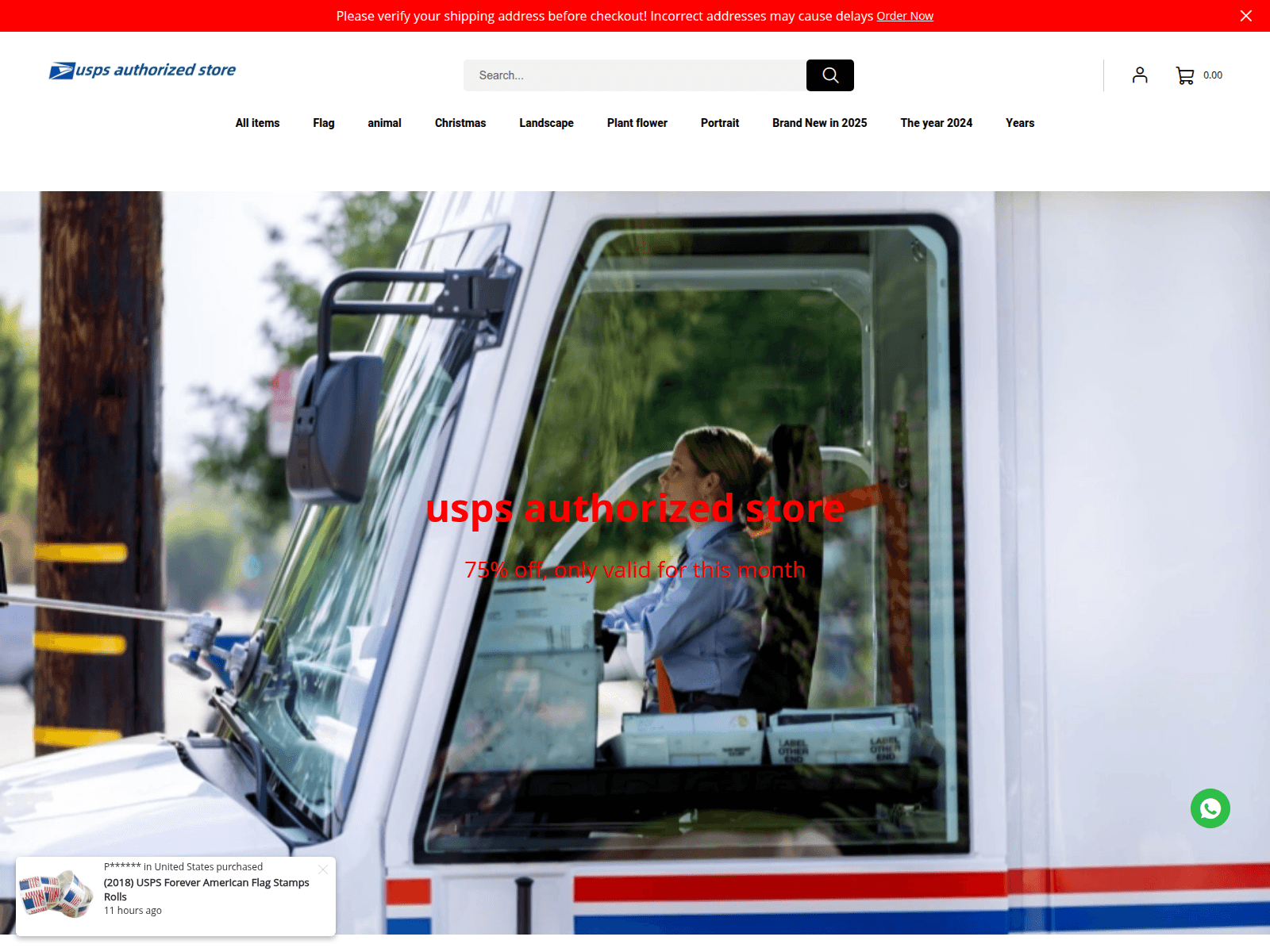 Screenshot of usstampdepot.com