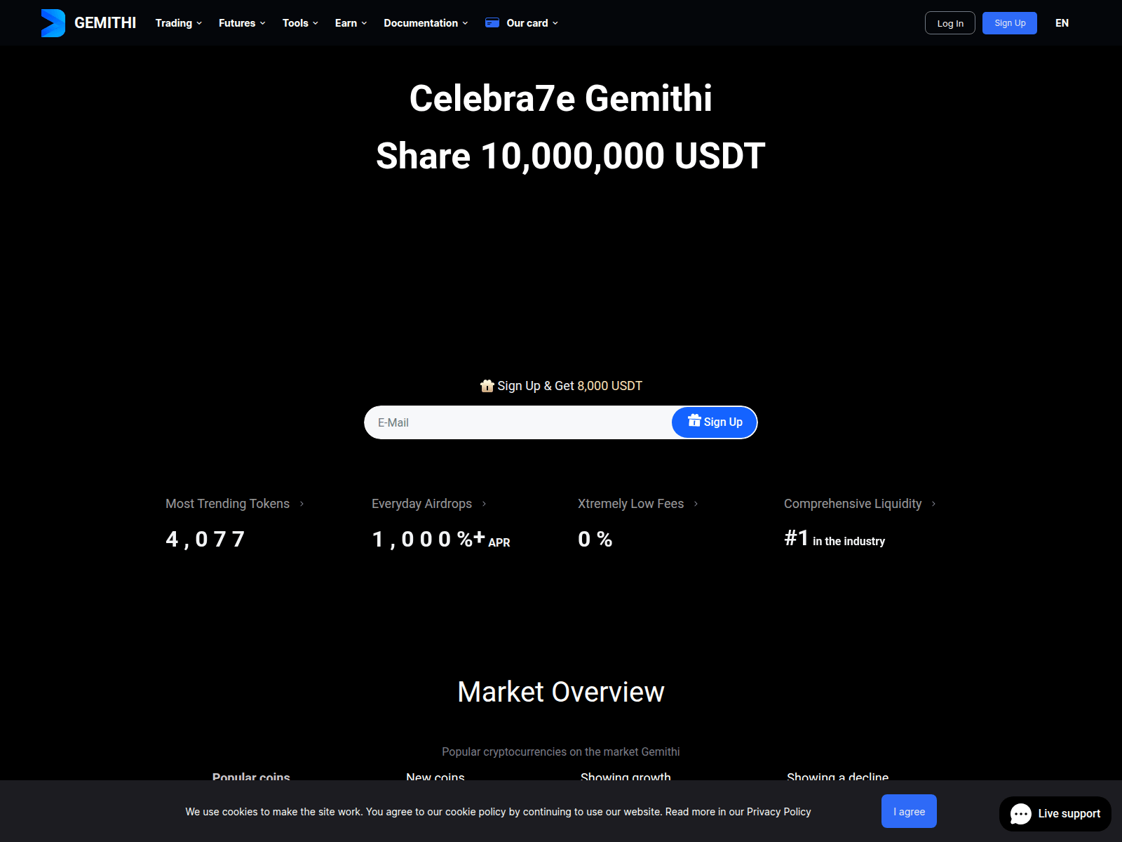Screenshot of gemithi.com