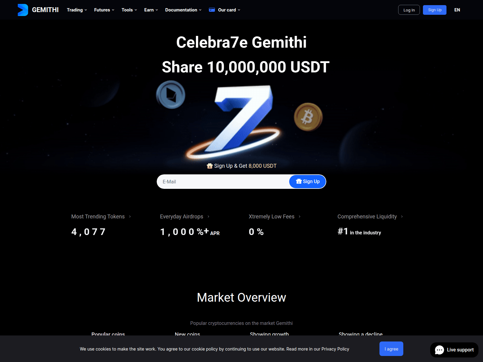 Screenshot of www.gemithi.com