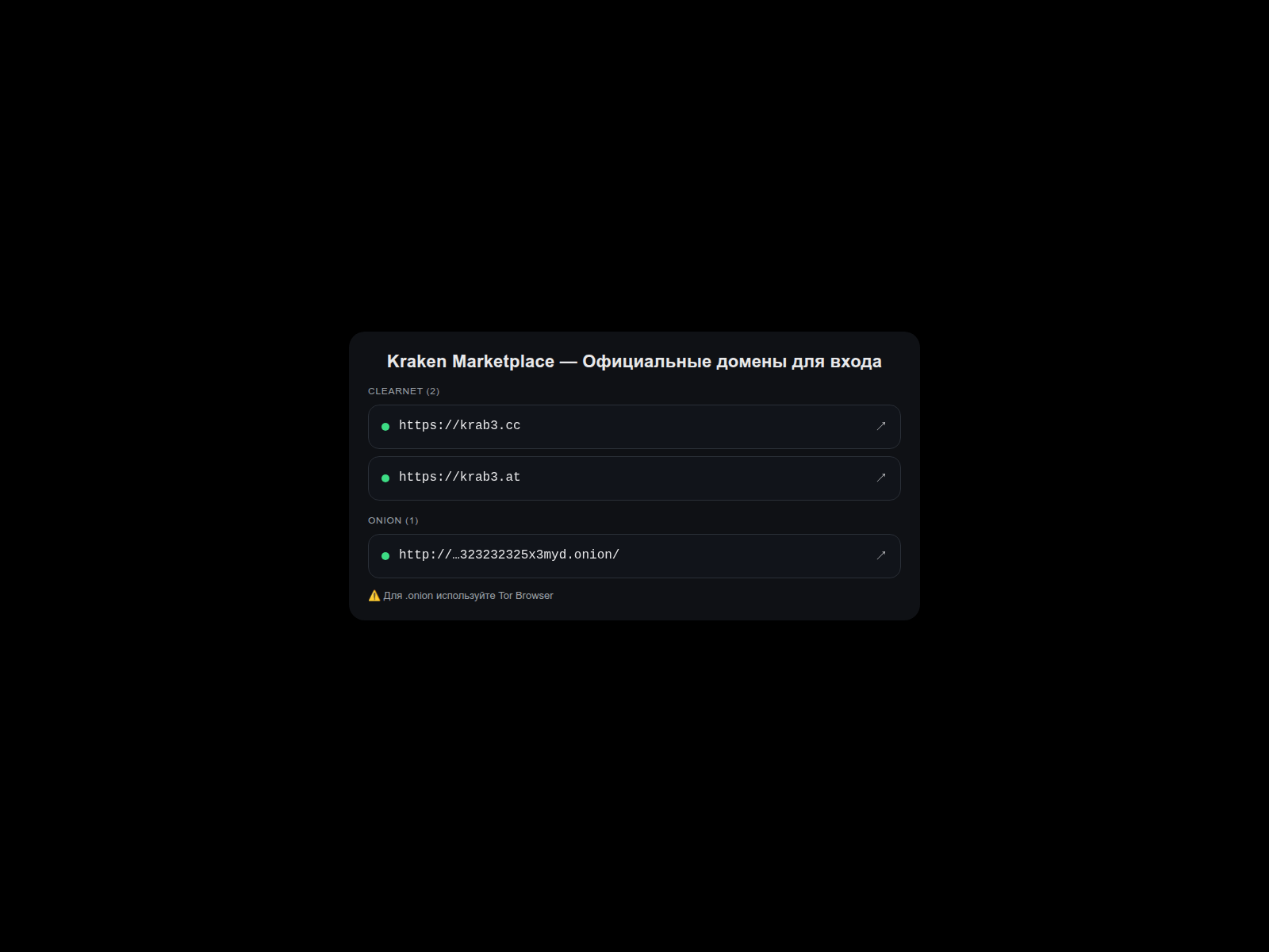 Screenshot of xn--rab3-fb5a.cc