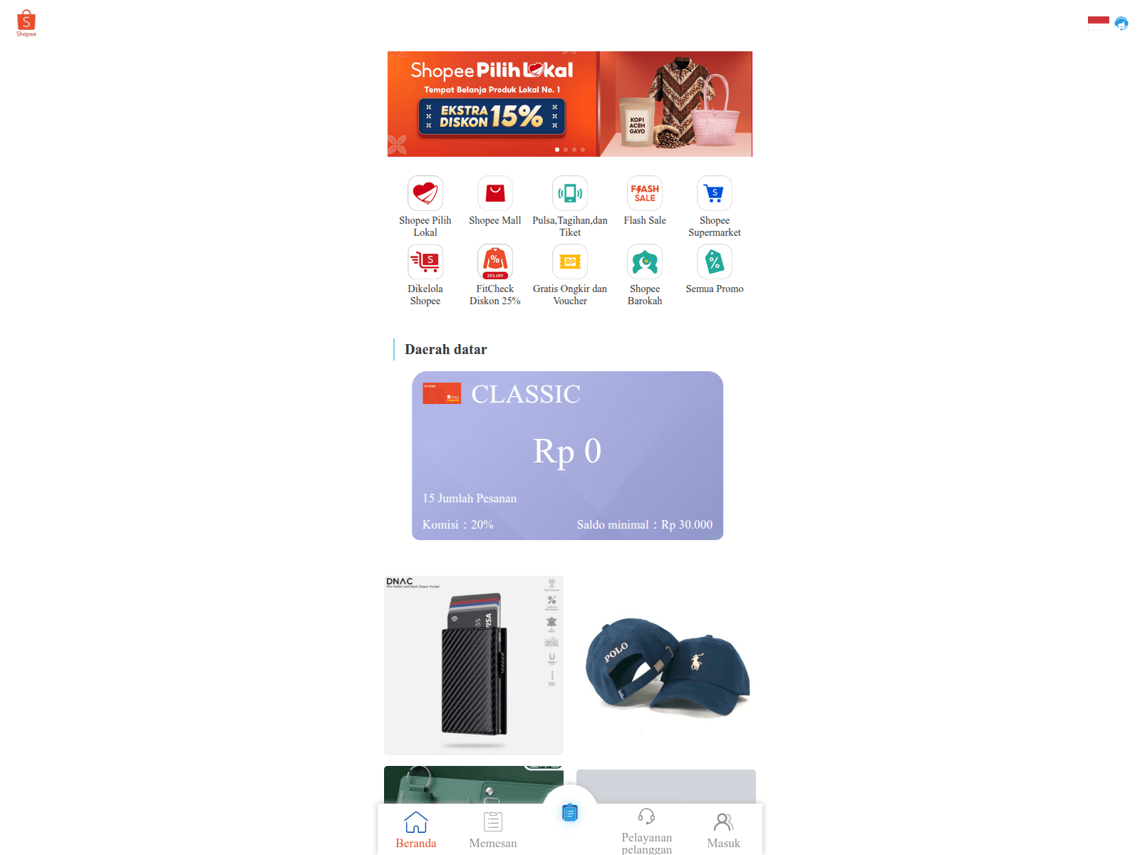 Screenshot of hearletteofficialjob.com