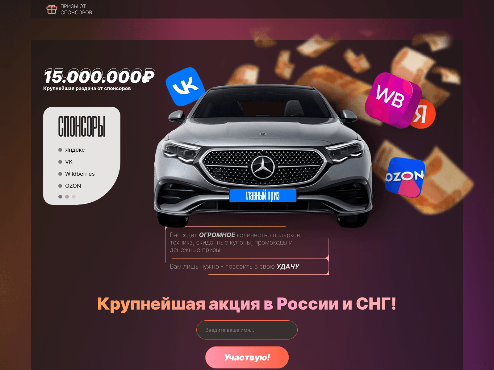 Screenshot of velfacilis.cfd