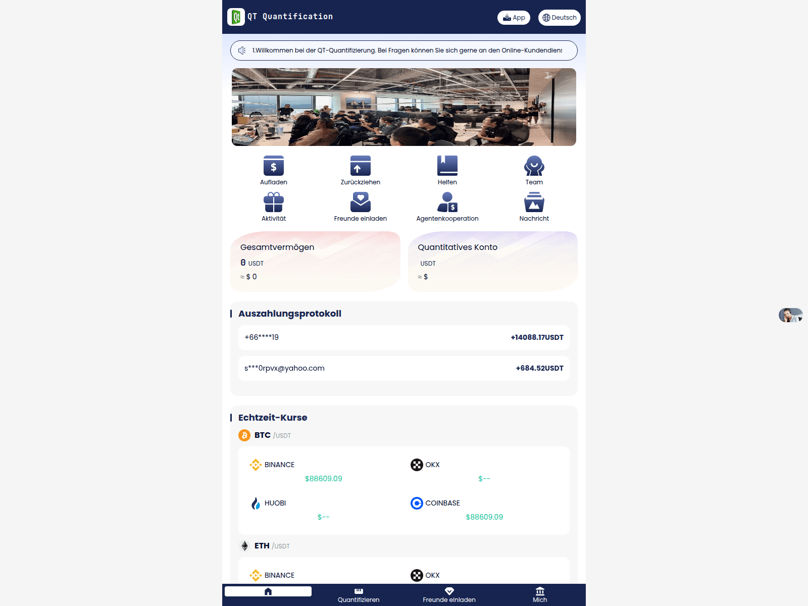 Screenshot of qt188.vip