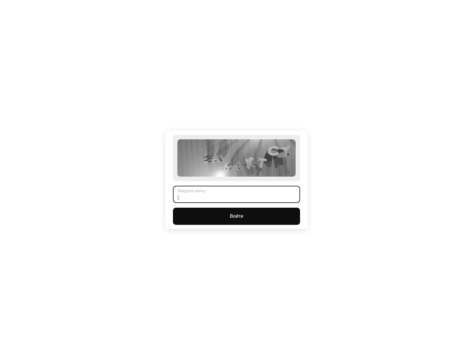 Screenshot of krk44.at