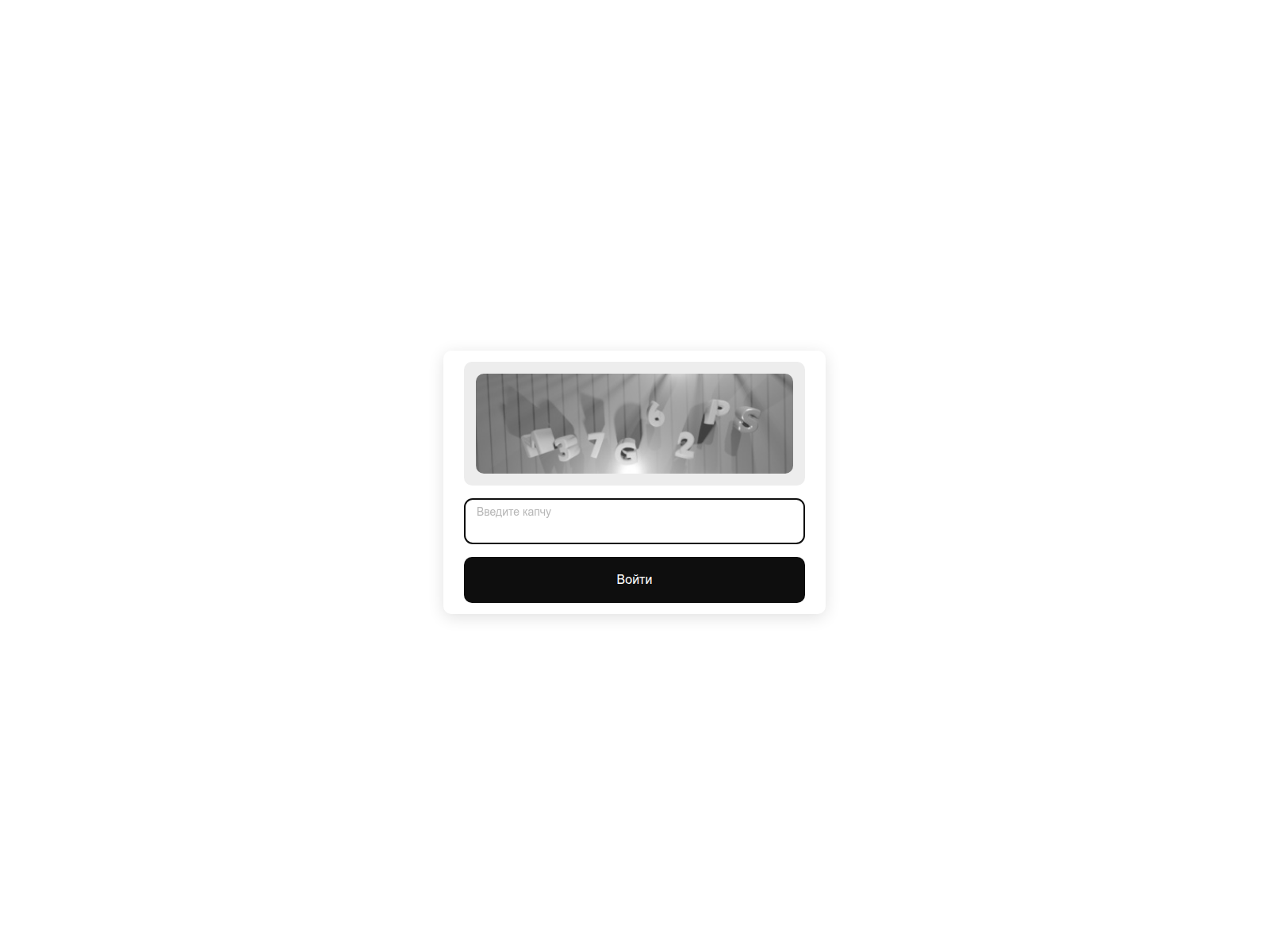 Screenshot of krk4.at