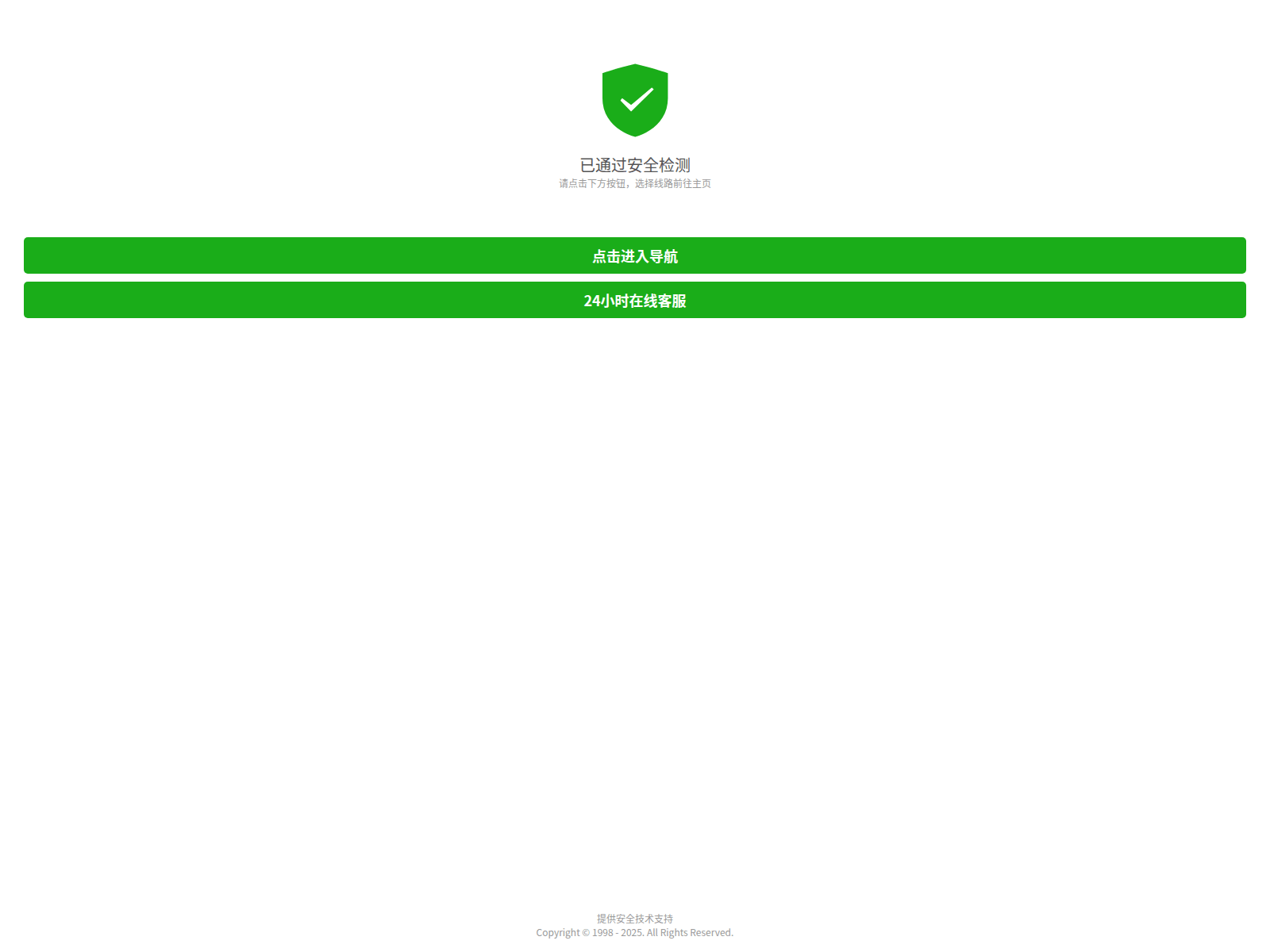 Screenshot of 365kjump.cc