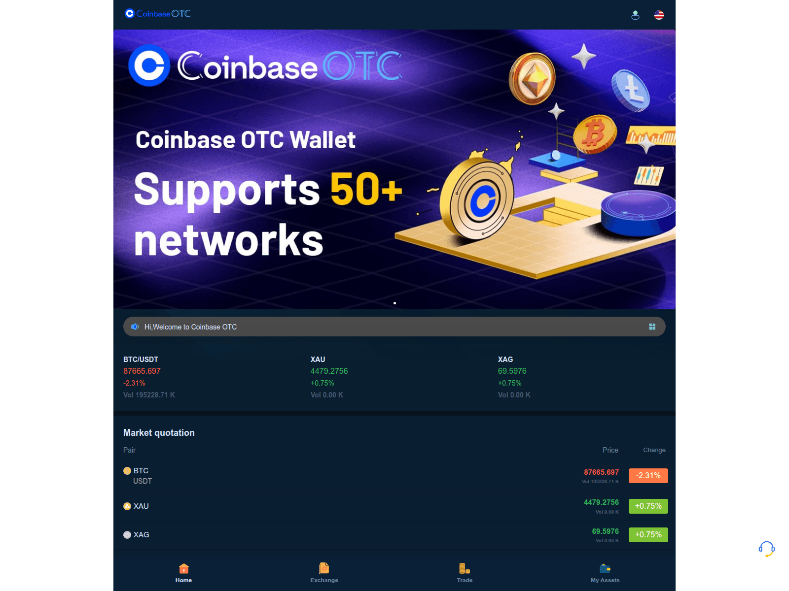 Screenshot of dech.pdd-yes.vip