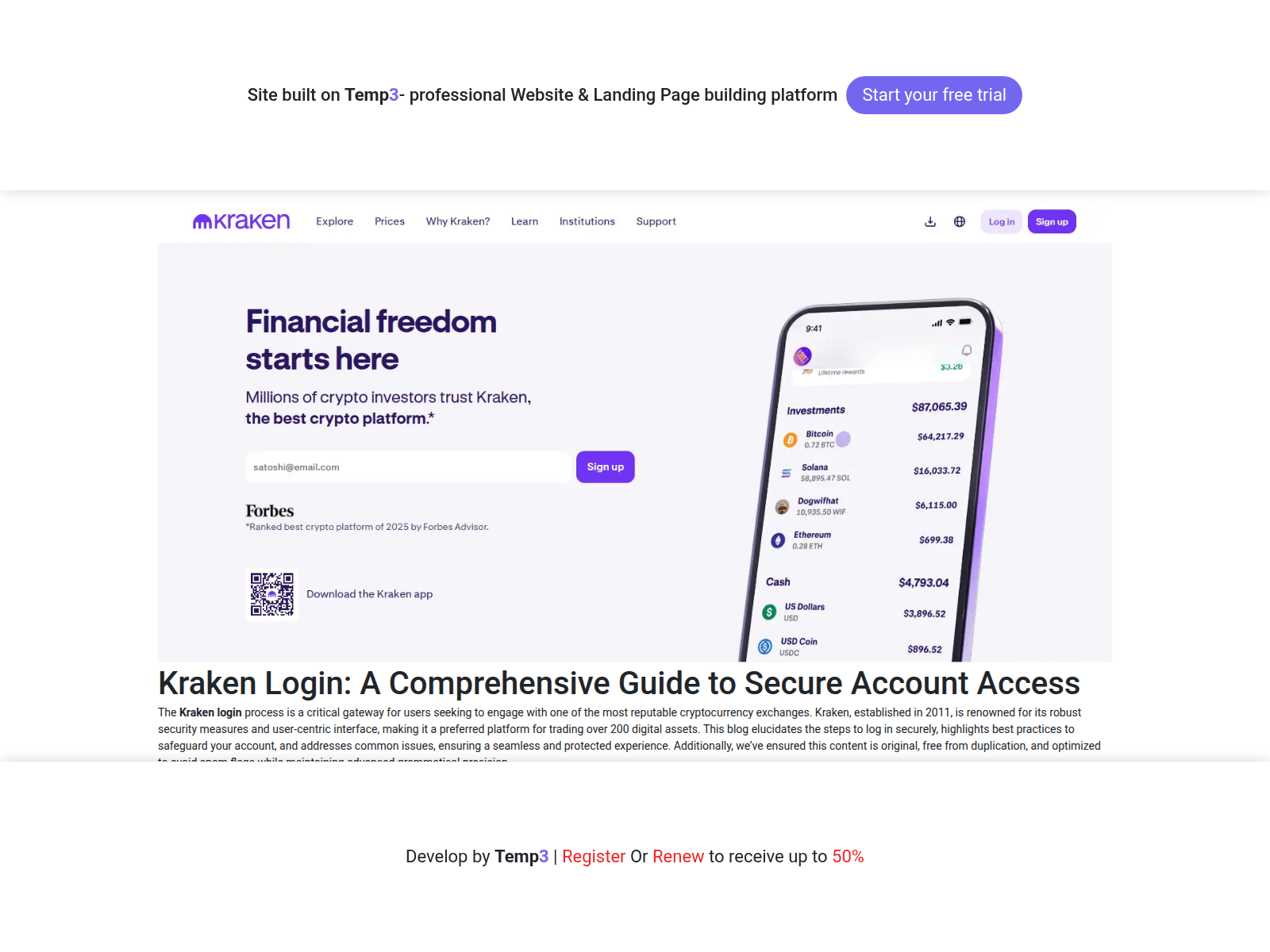 Screenshot of gateway-krakeen-log.tem3.io