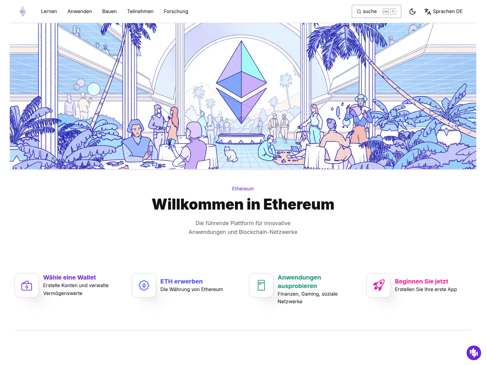 Screenshot of obtain-boosteth.net