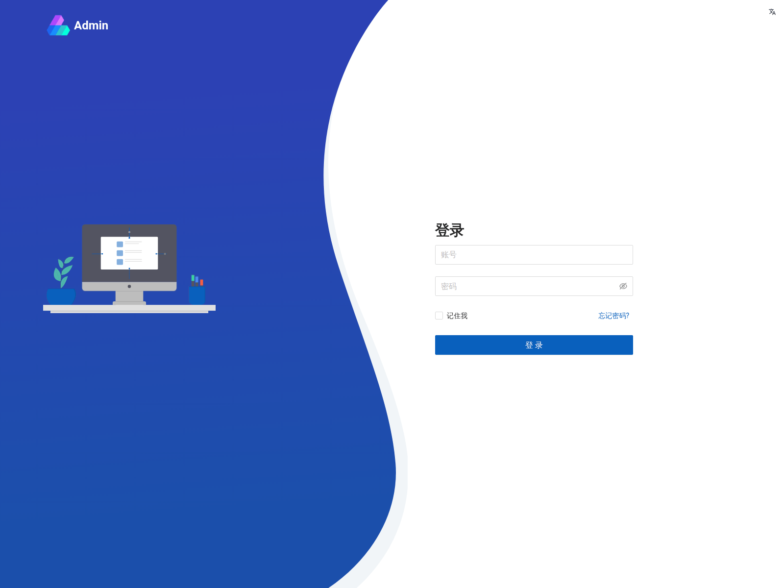 Screenshot of agent.deribitltd.cc