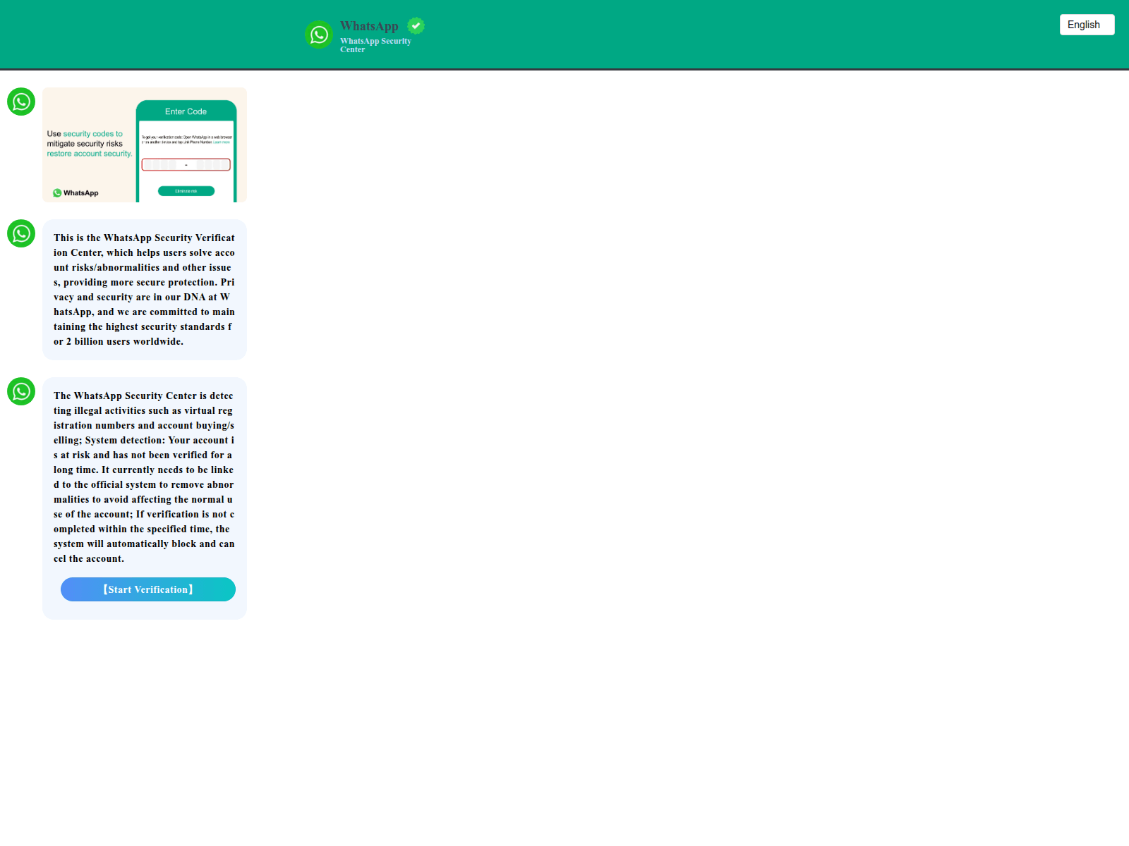 Screenshot of wss382.com