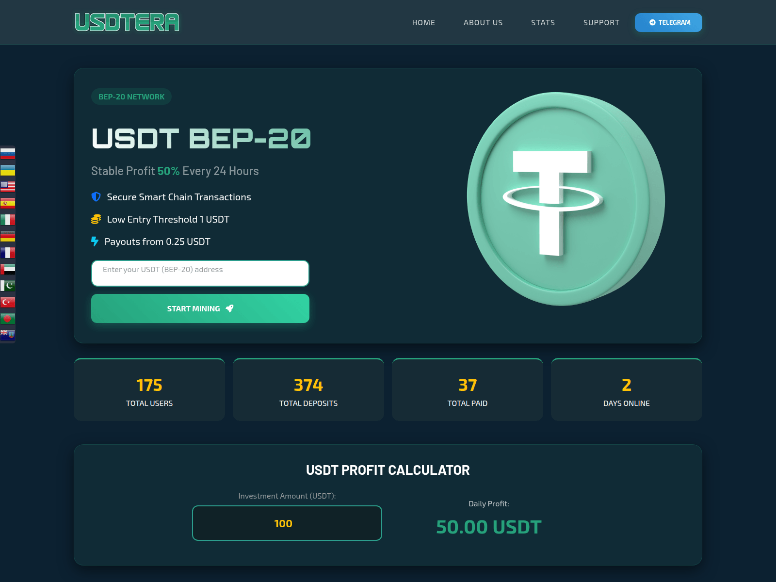Screenshot of usdtera.top