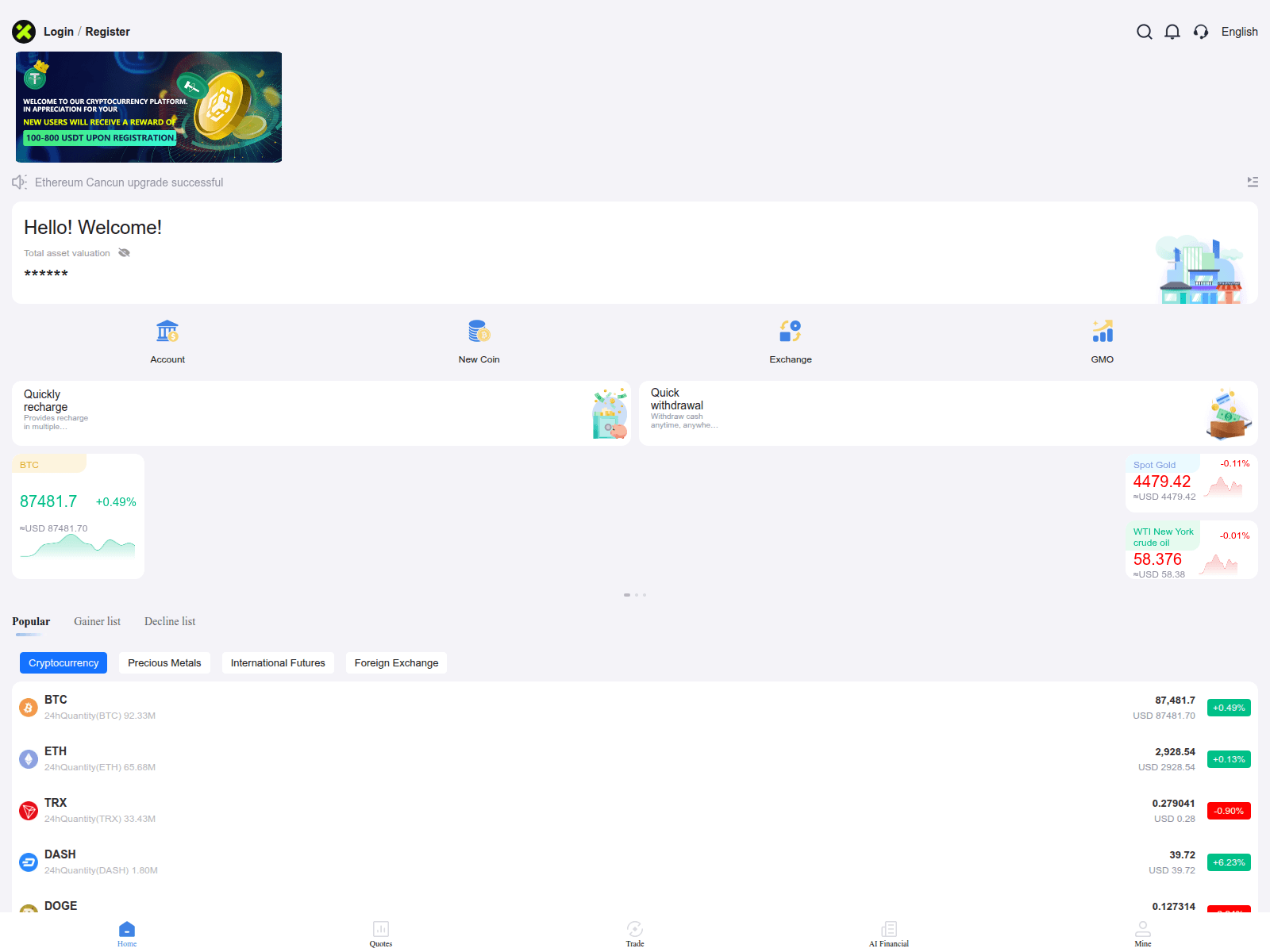 Screenshot of xtkqx.com