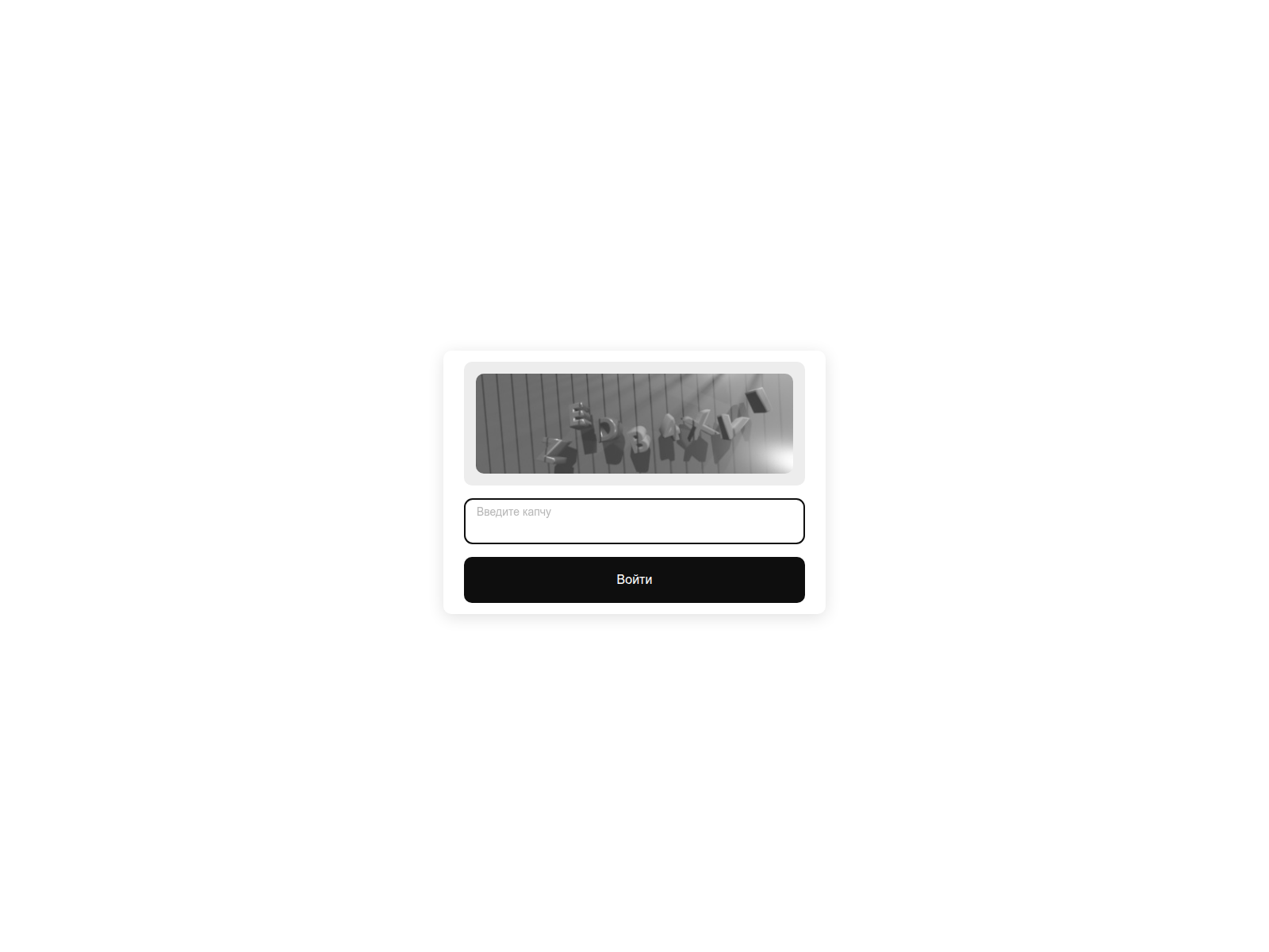Screenshot of krk45.at