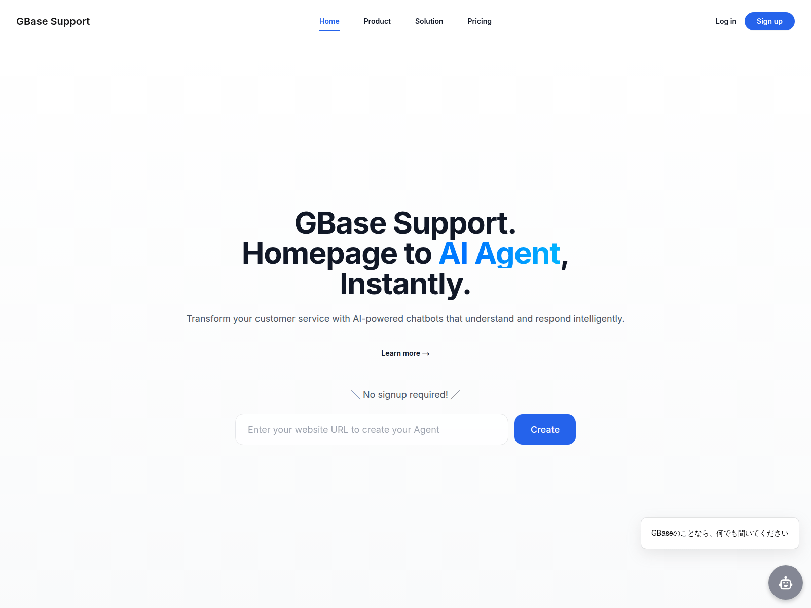 Screenshot of gbase-support.pages.dev