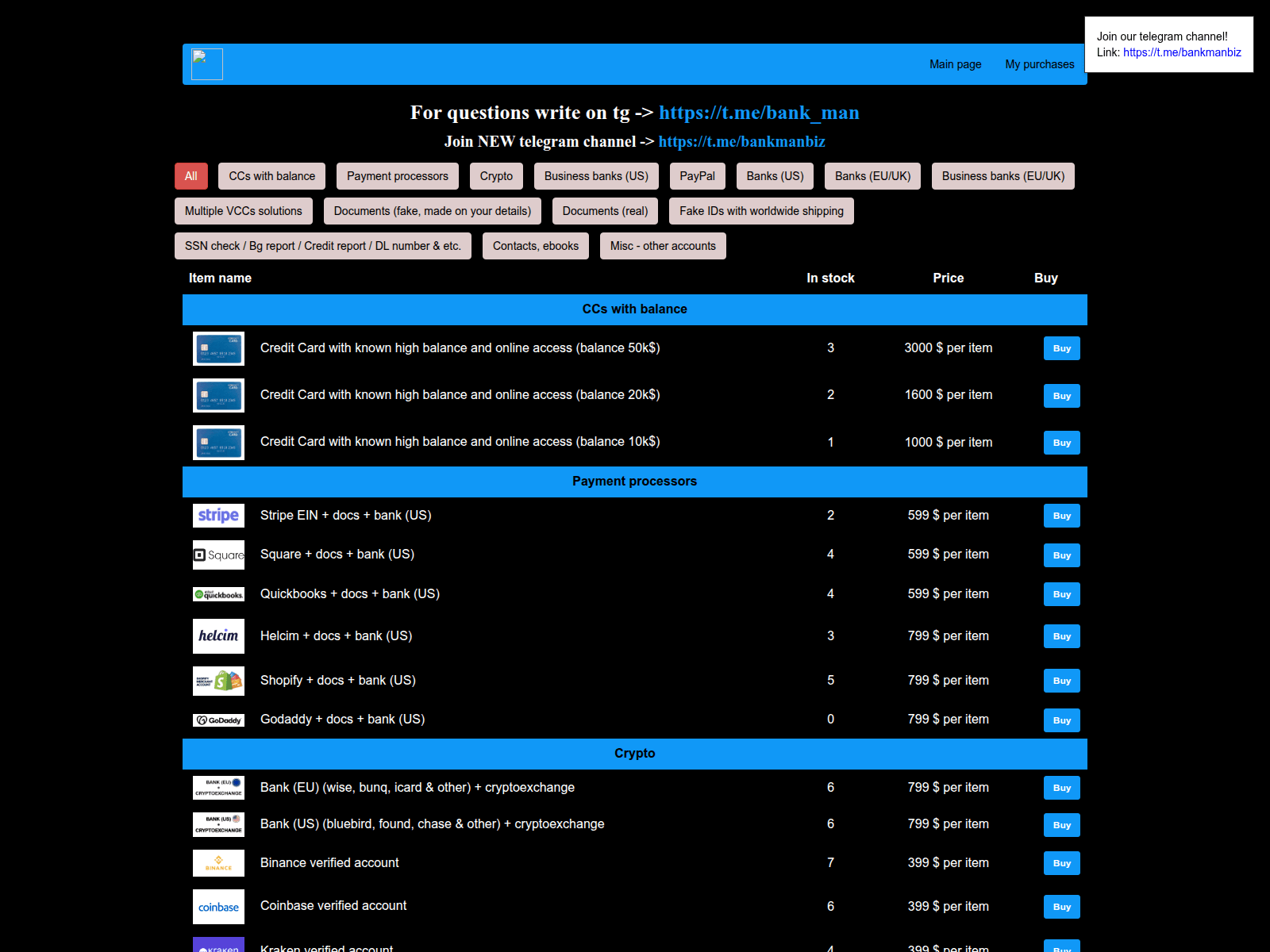 Screenshot of bankman.biz