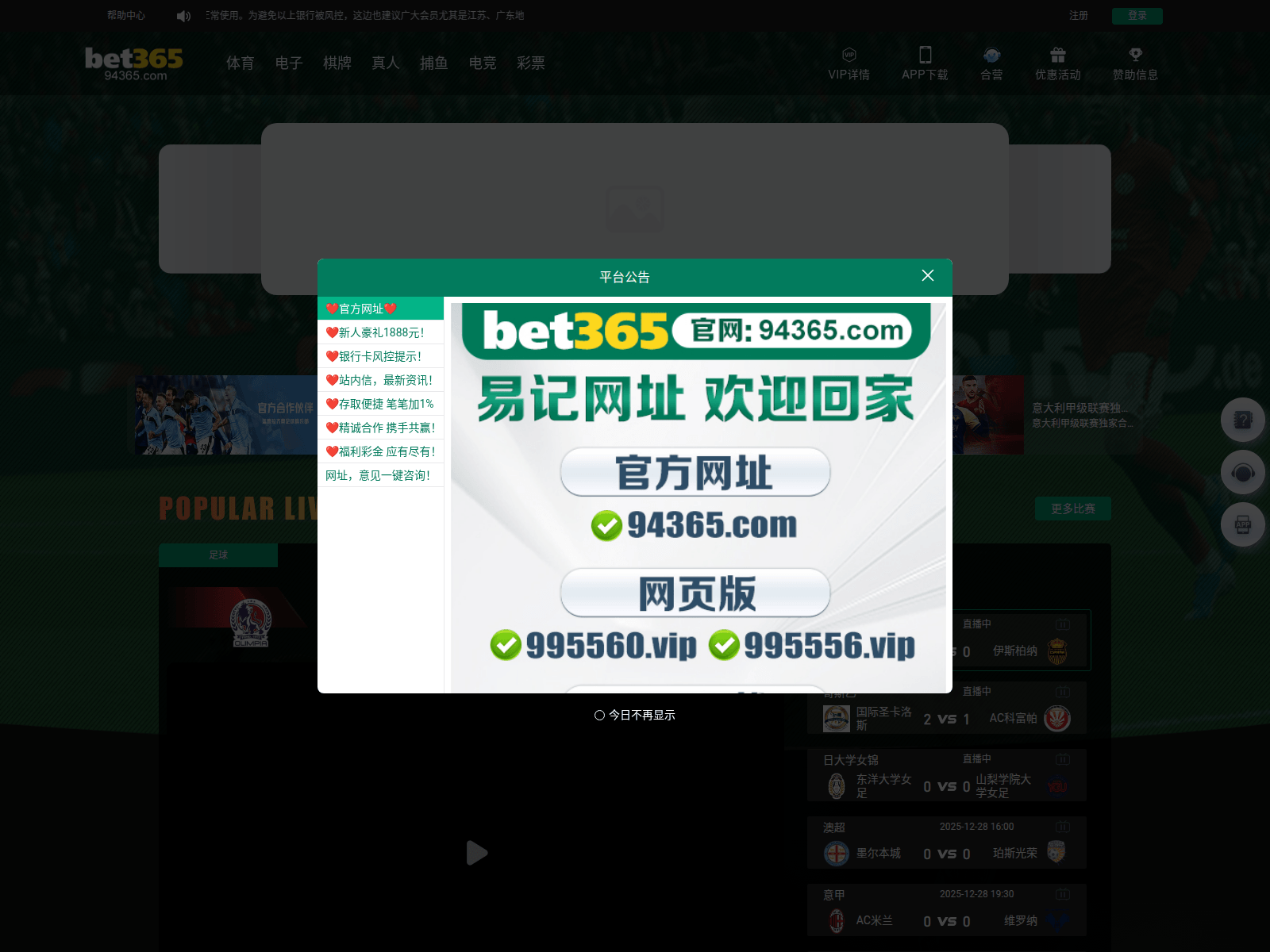 Screenshot of g32z.xyz