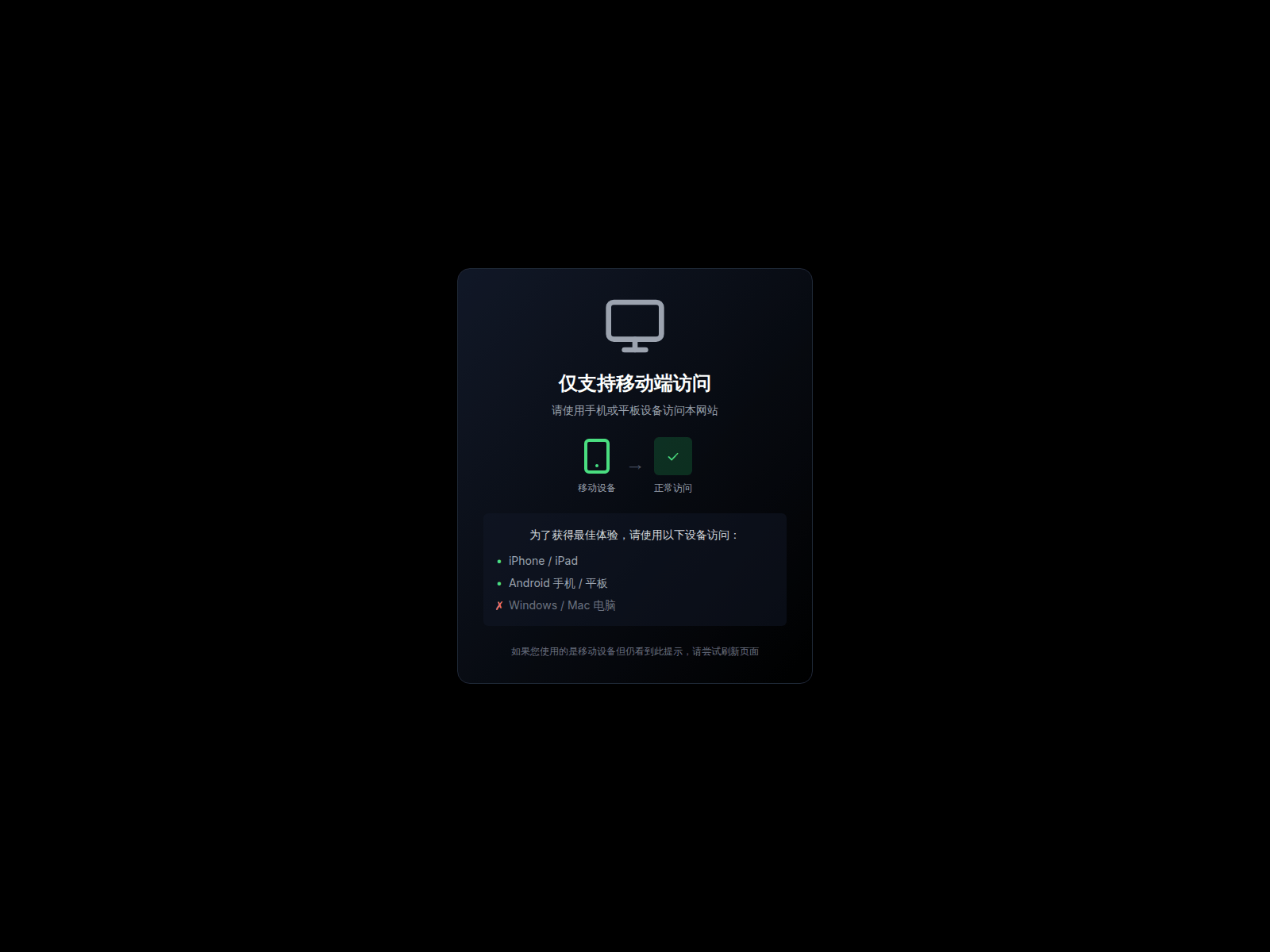 Screenshot of eth-mining-global.top