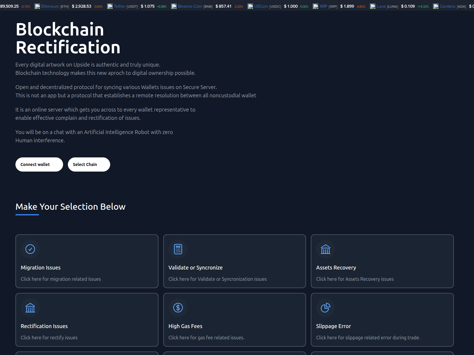 Screenshot of blockchain-rectify.deno.dev