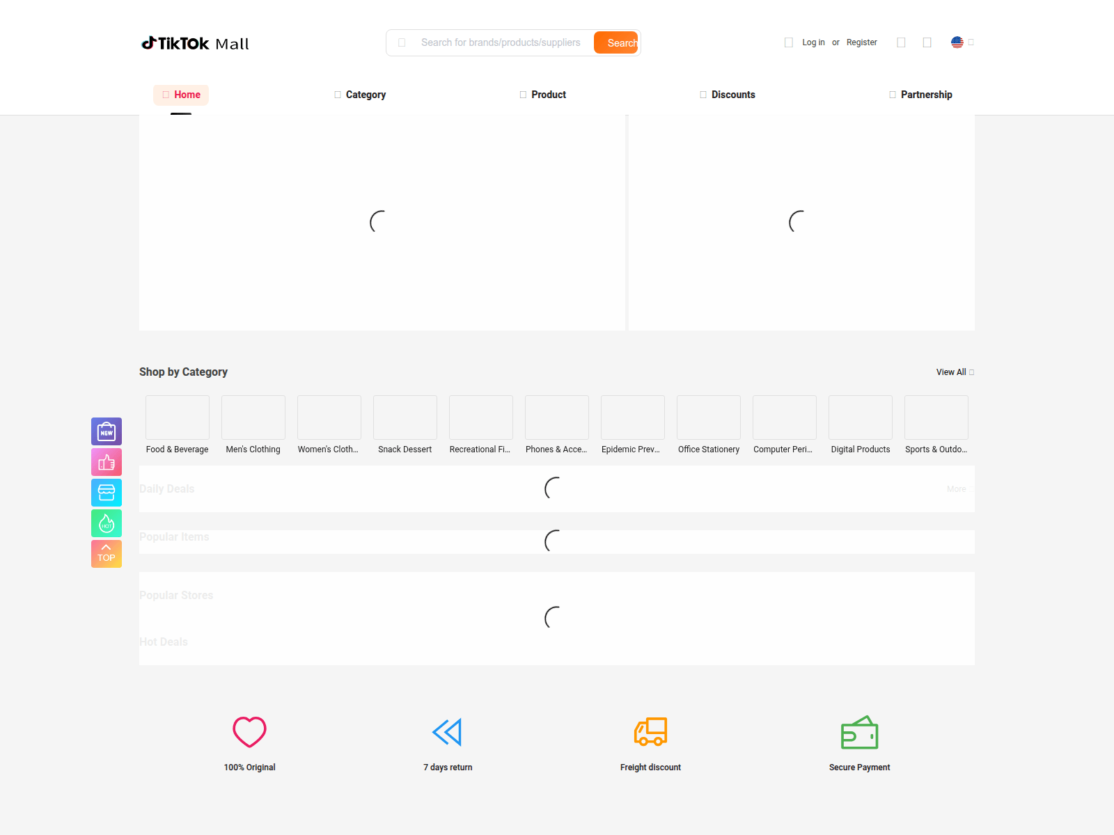 Screenshot of hjycdc.sbs