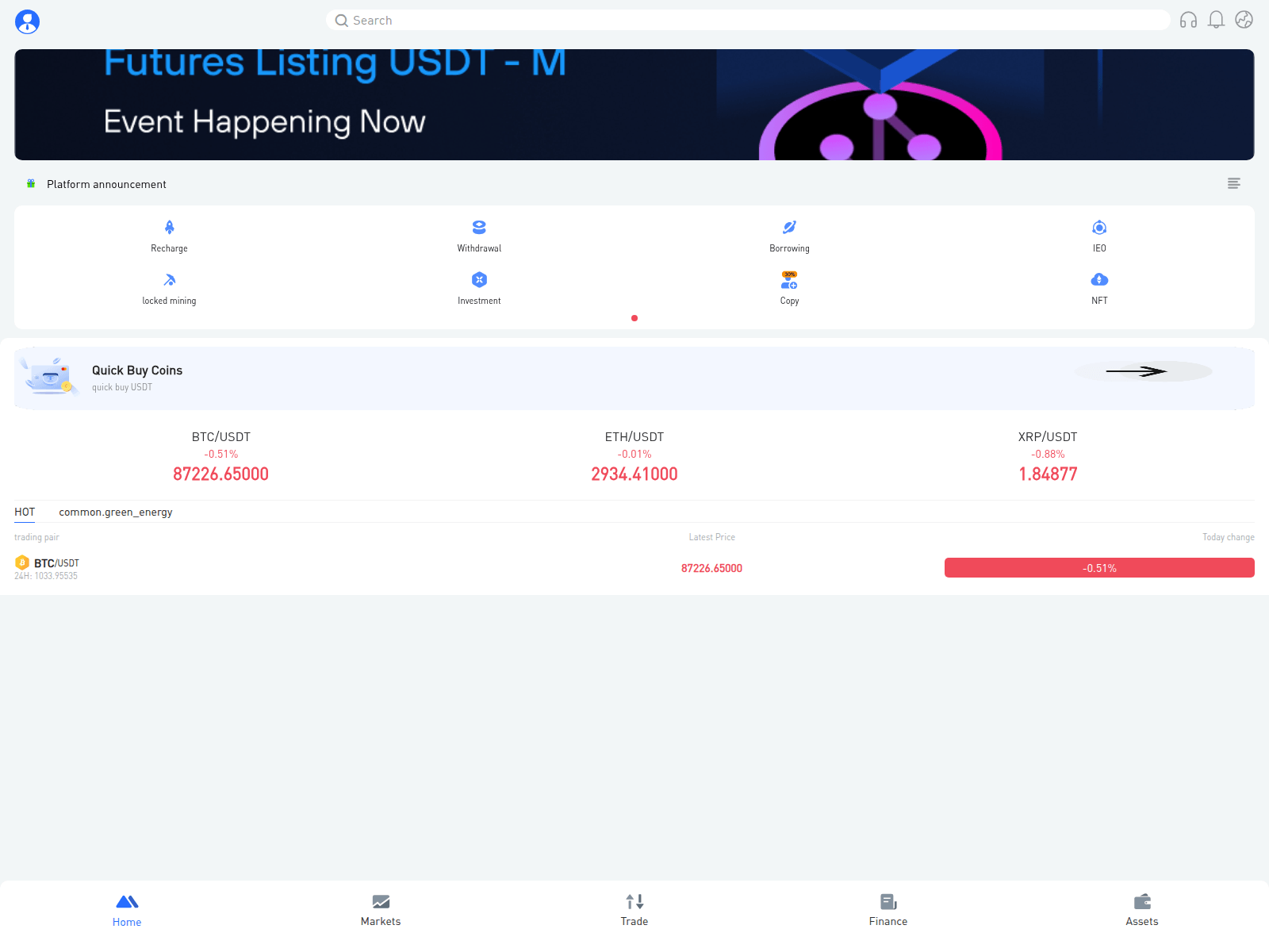Screenshot of bny-exchange.com