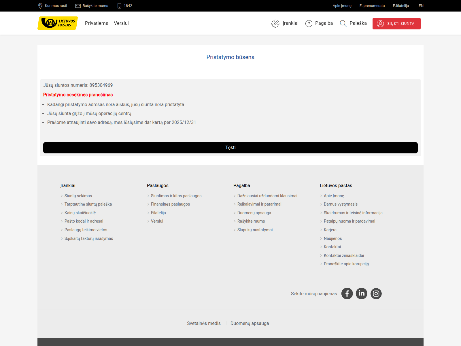 Screenshot of postne.cfd