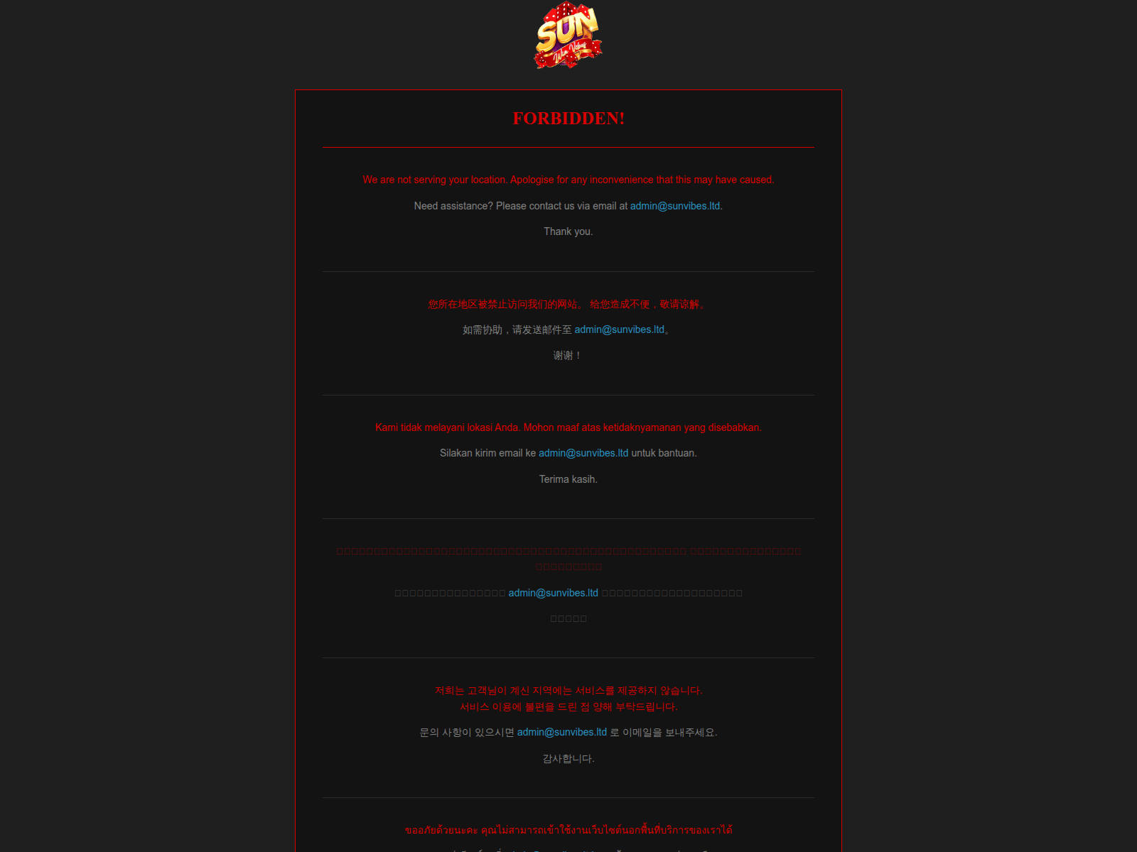 Screenshot of gamify.in.net