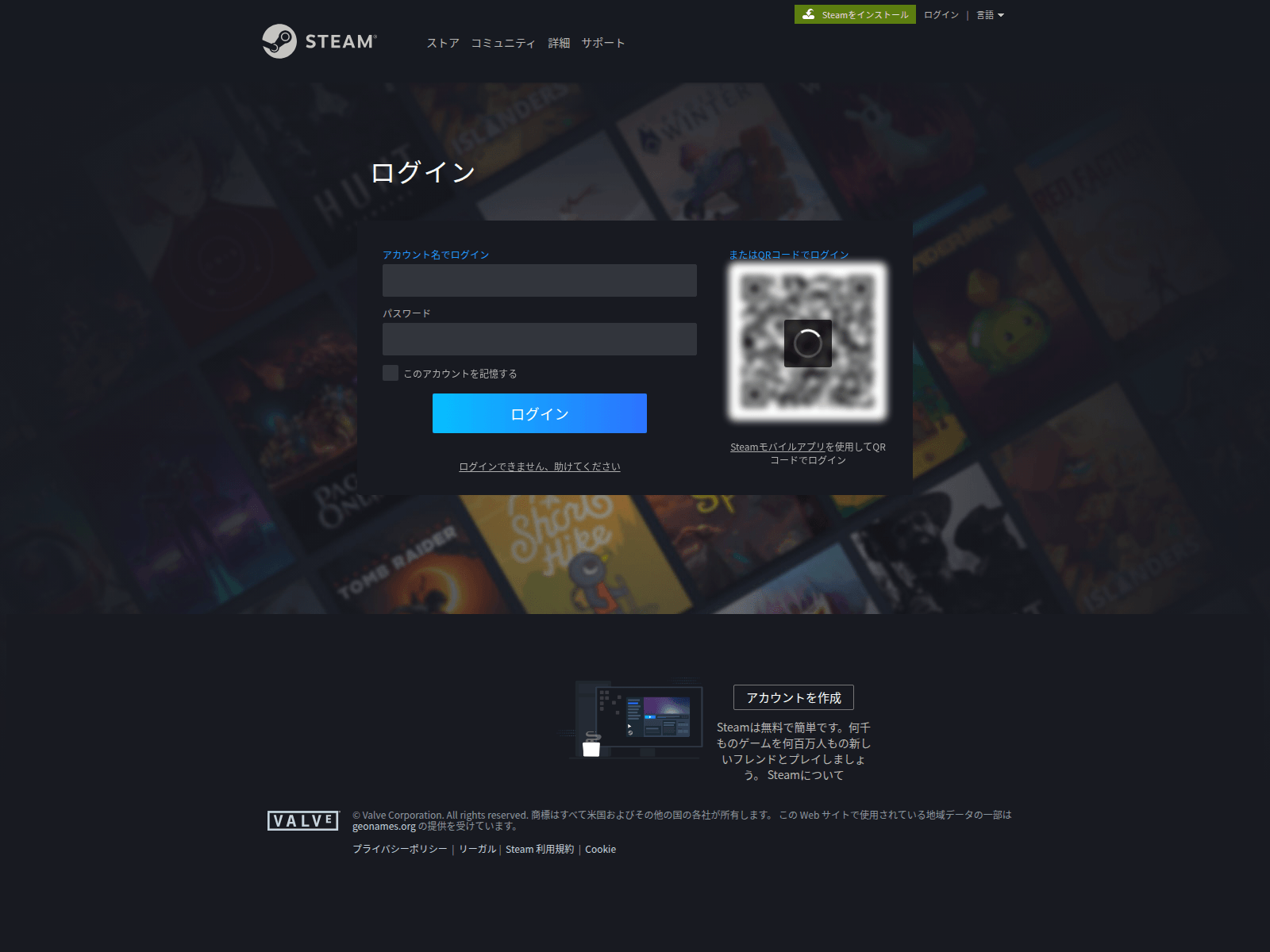 Screenshot of login.workshopmodreview.com