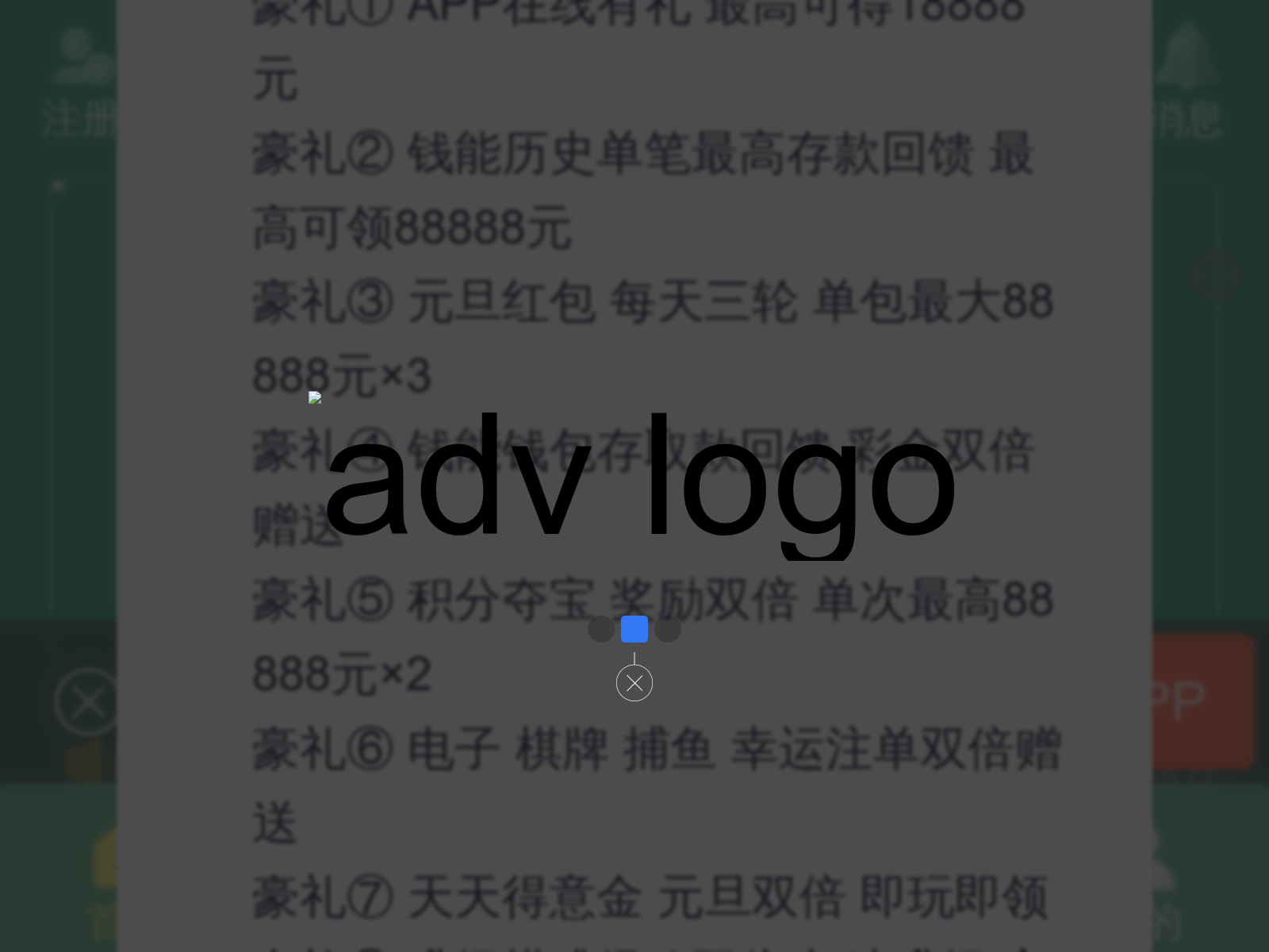 Screenshot of m.l5115l.com