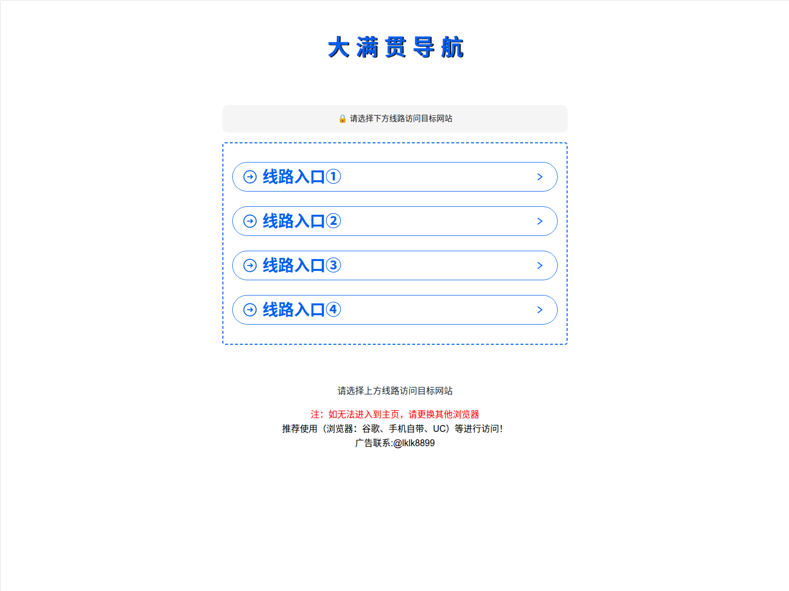 Screenshot of learning-about.com
