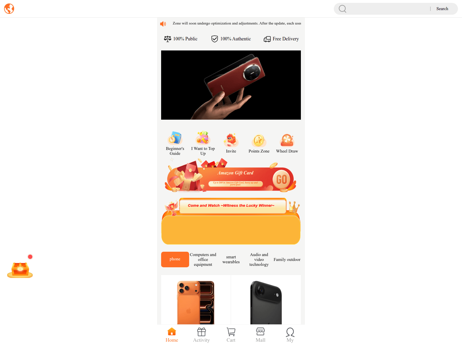 Screenshot of www.luckmall.vip